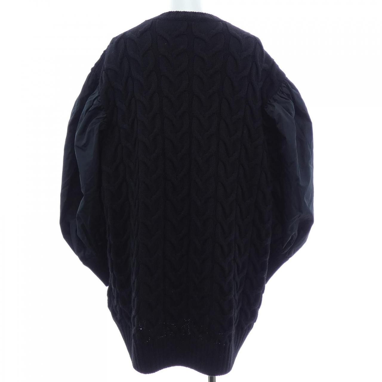 Max Mara Max Mara Max Mara Knitwear Textile Tops DUTY FREE for USA Size ONE SIZE - 2 Thumbnail