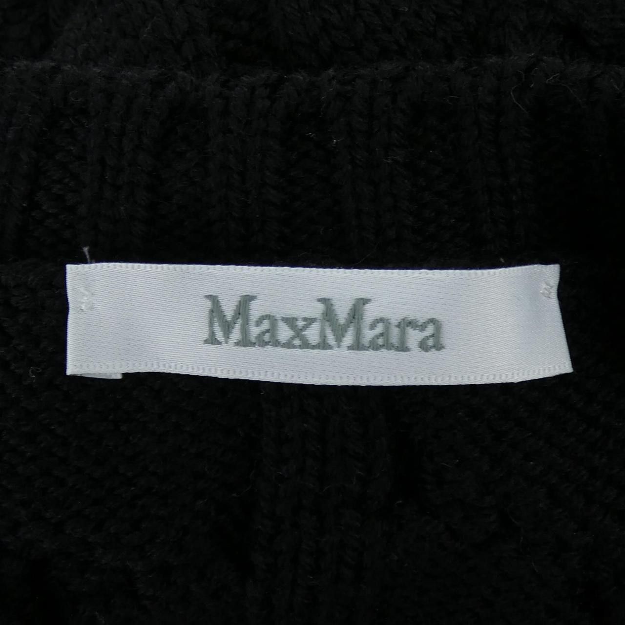 Max Mara Max Mara Max Mara Knitwear Textile Tops DUTY FREE for USA Size ONE SIZE - 5 Thumbnail
