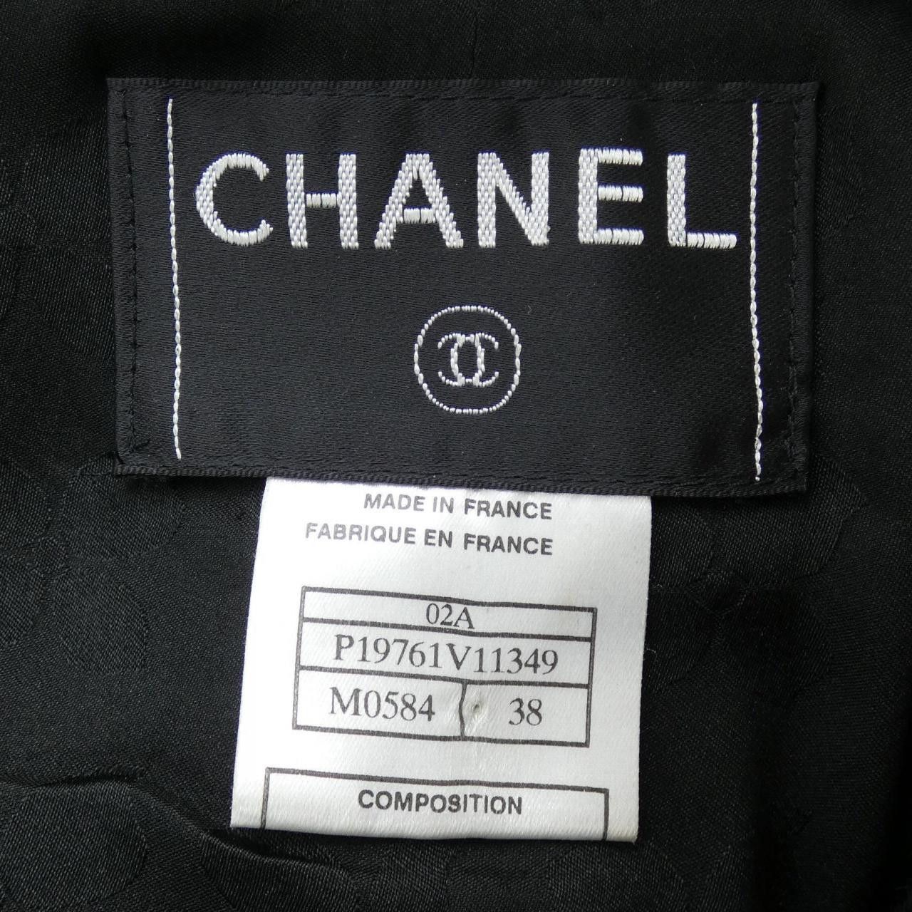 Chanel Chanel Chanel Vintage Suit Textile Suits P19761V11349 DUTY FREE for USA Size ONE SIZE - 4 Thumbnail