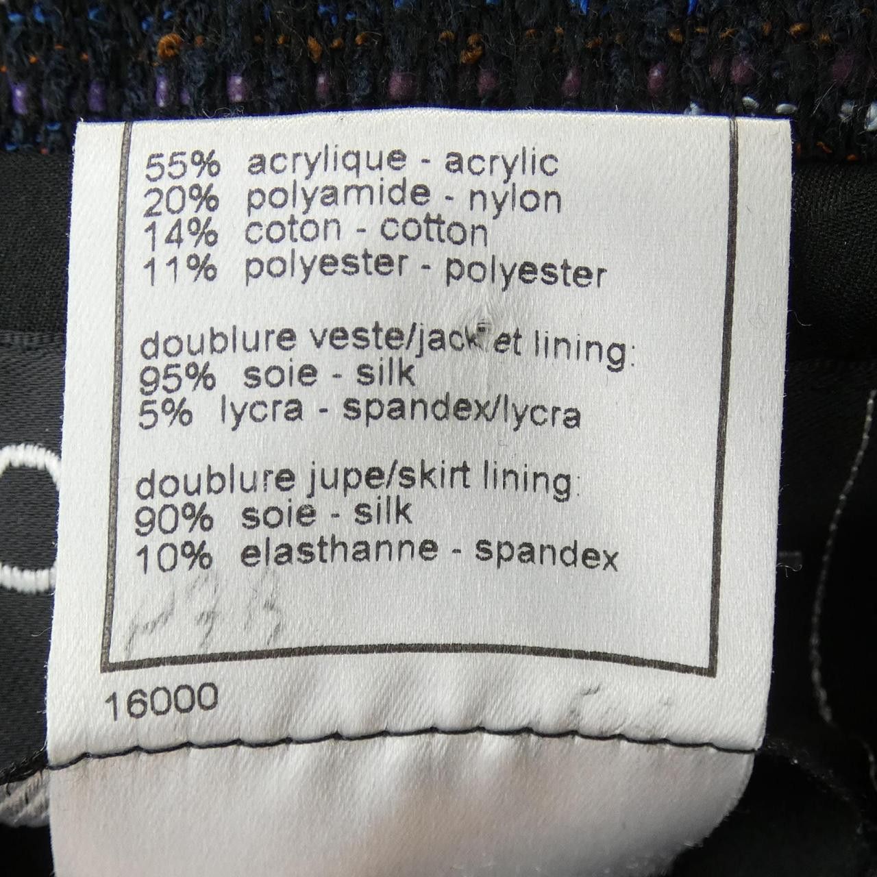 Chanel Chanel Chanel Vintage Suit Textile Suits P19761V11349 DUTY FREE for USA Size ONE SIZE - 3 Thumbnail