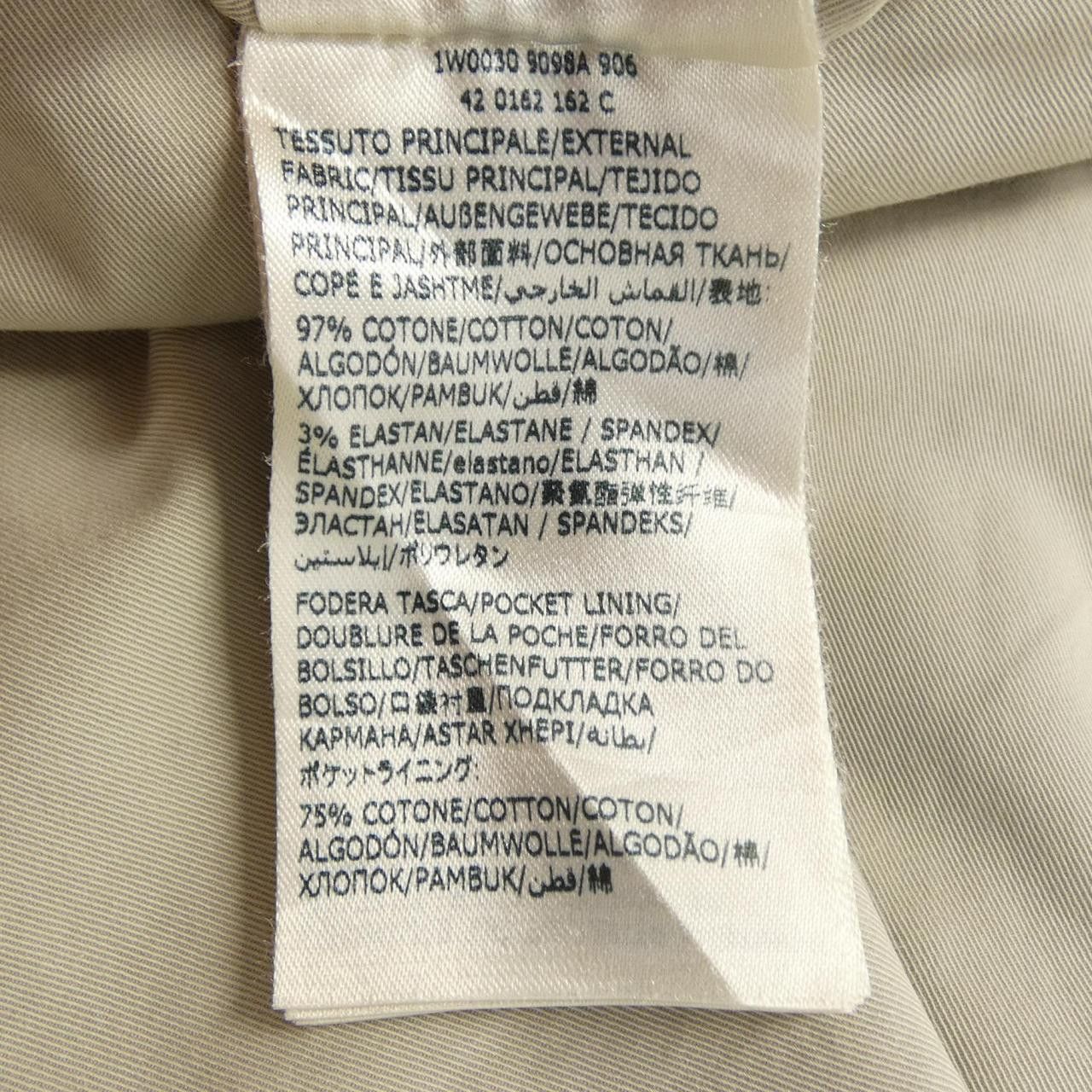 Other Other Incotex Pants Textile Pants DUTY FREE for USA Size ONE SIZE - 3 Thumbnail