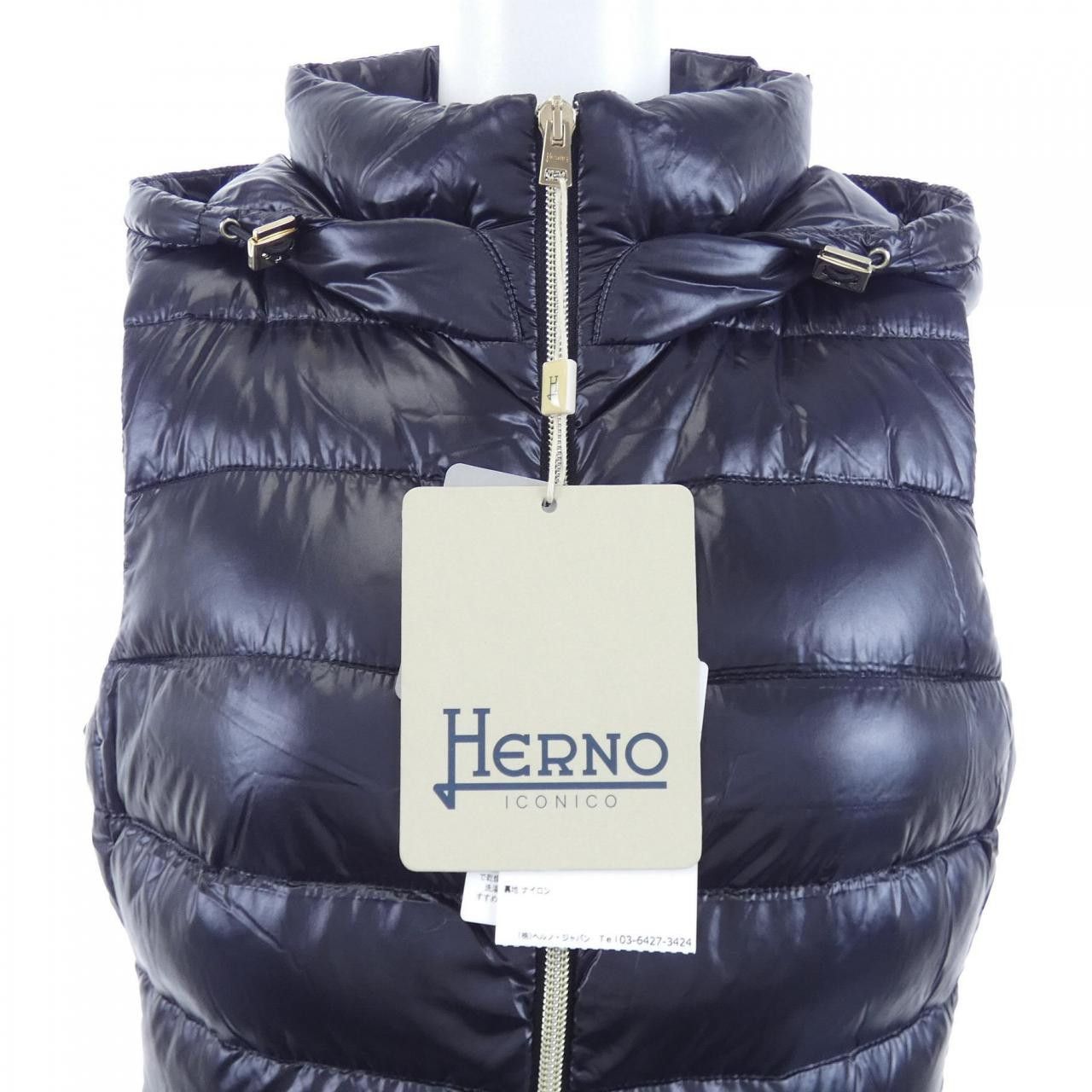 Other Other Herno SERENA down vest Textile Outerwear PI0329DIC DUTY FREE for USA Size ONE SIZE - 6 Thumbnail