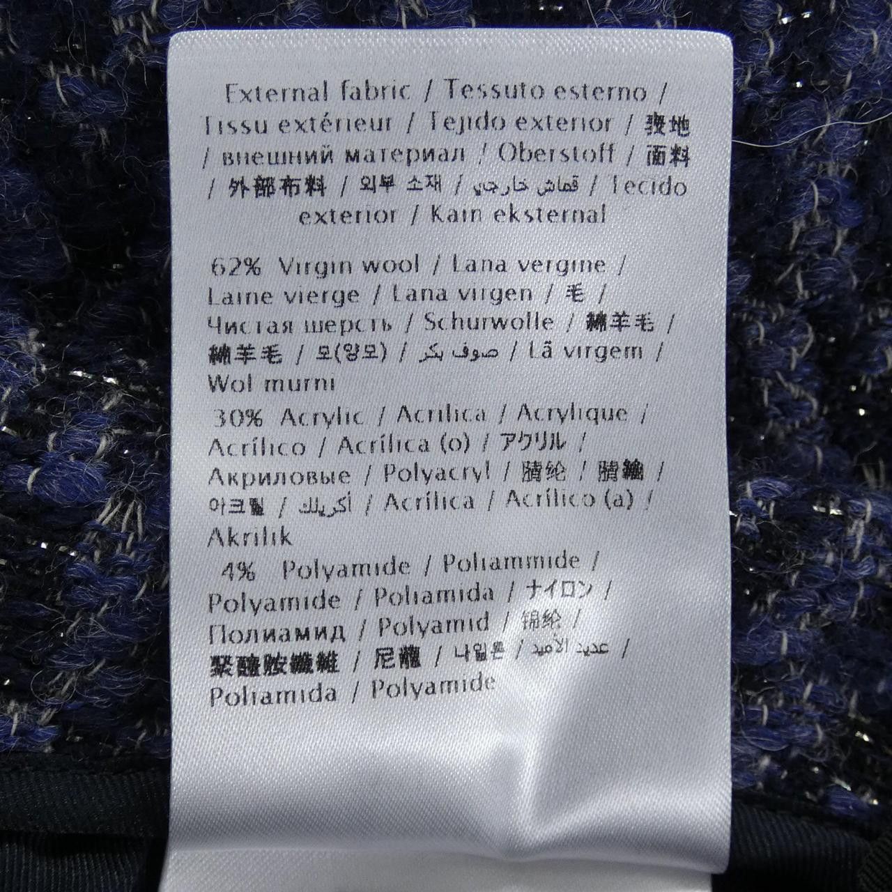 Valentino Valentino Valentino Shorts Textile Shorts WB3RA7X56JD DUTY FREE for USA Size ONE SIZE - 3 Thumbnail