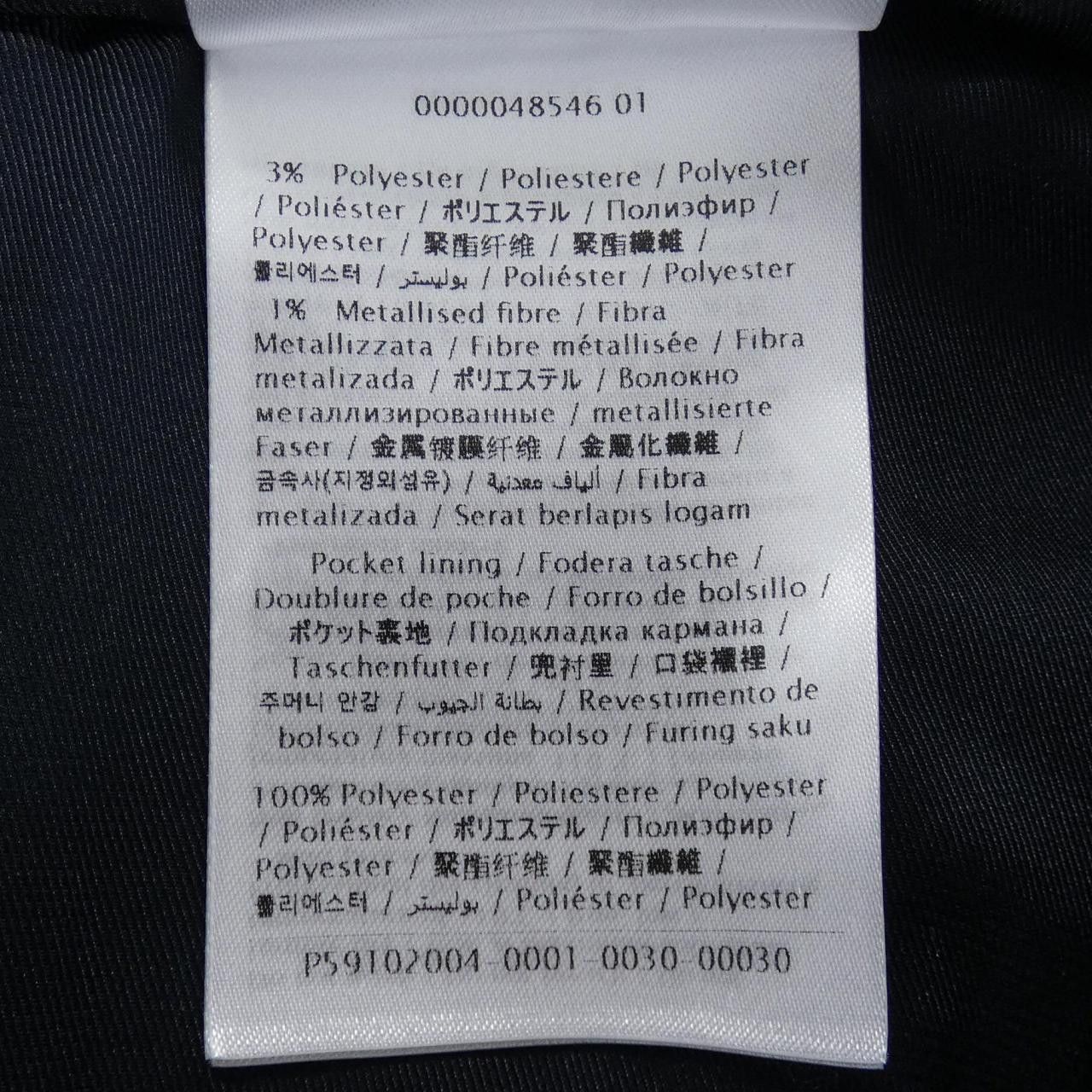 Valentino Valentino Valentino Shorts Textile Shorts WB3RA7X56JD DUTY FREE for USA Size ONE SIZE - 4 Thumbnail