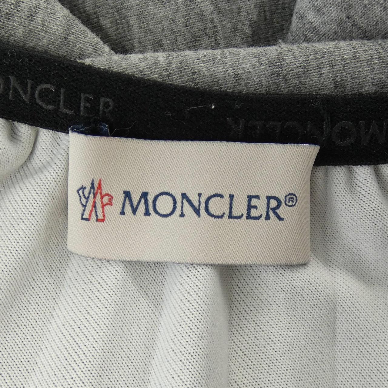 Moncler Moncler Moncler Skirt Textile Skirts 20938H71810 DUTY FREE for USA Size ONE SIZE - 4 Thumbnail