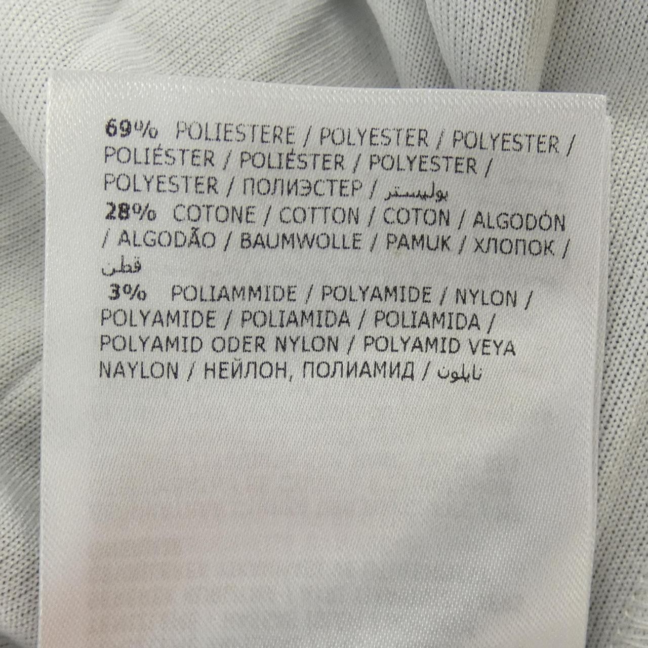 Moncler Moncler Moncler Skirt Textile Skirts 20938H71810 DUTY FREE for USA Size ONE SIZE - 3 Thumbnail