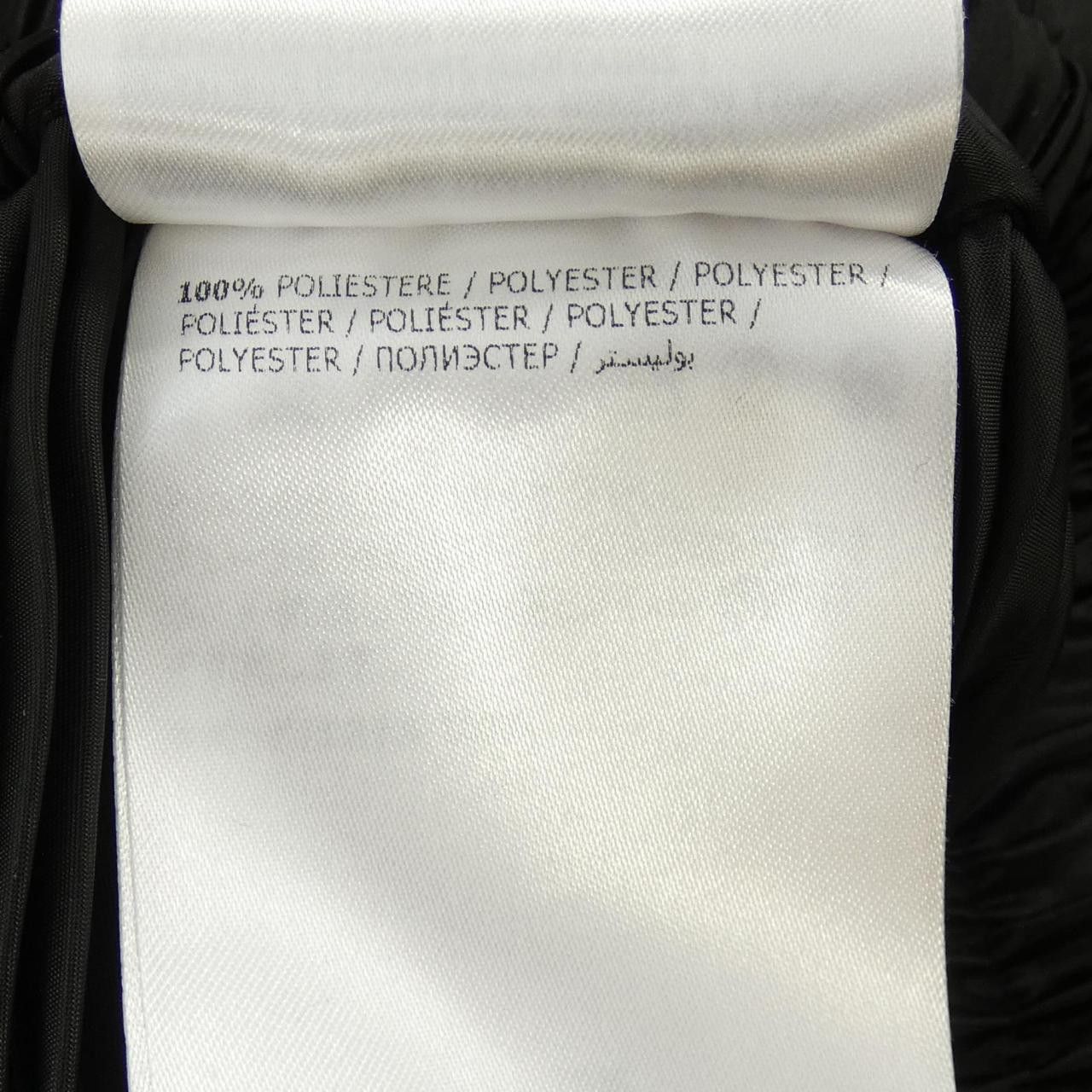 Moncler Moncler Moncler Skirt Others Skirts 20932D71400 DUTY FREE for USA Size ONE SIZE - 3 Thumbnail