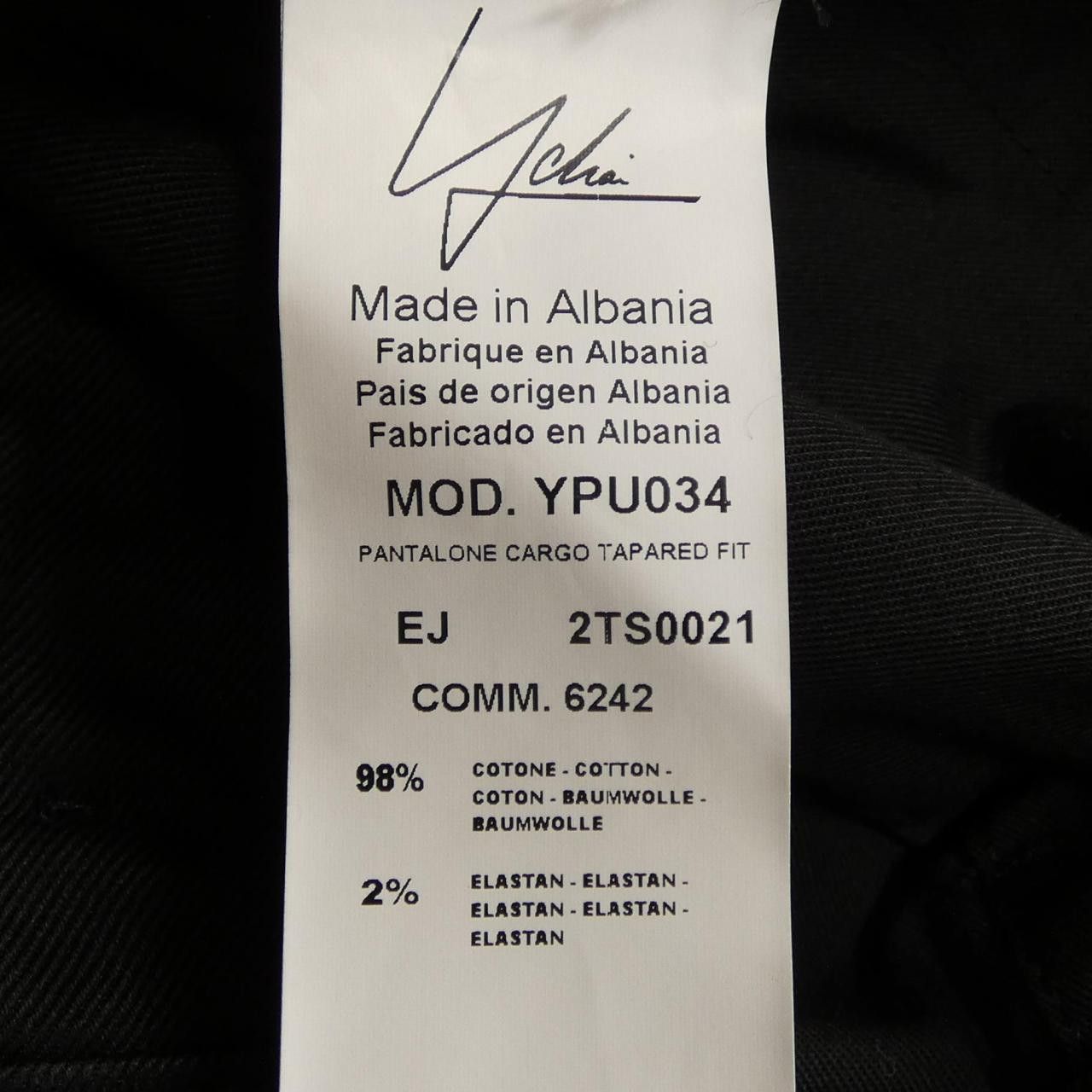 Other Other Ychai Pants Others Pants DUTY FREE for USA Size ONE SIZE - 3 Thumbnail