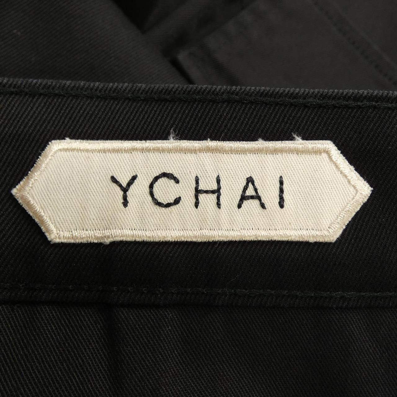 Other Other Ychai Pants Others Pants DUTY FREE for USA Size ONE SIZE - 4 Thumbnail