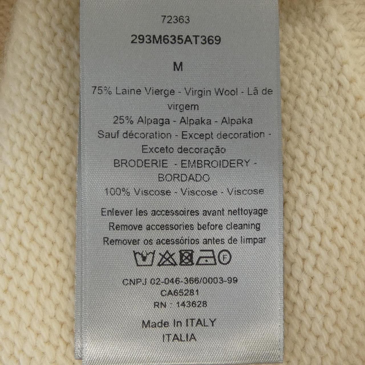 Dior Dior Dior Wool Blend Knitwear Textile Tops 293M635AT369 DUTY FREE for USA Size ONE SIZE - 3 Thumbnail