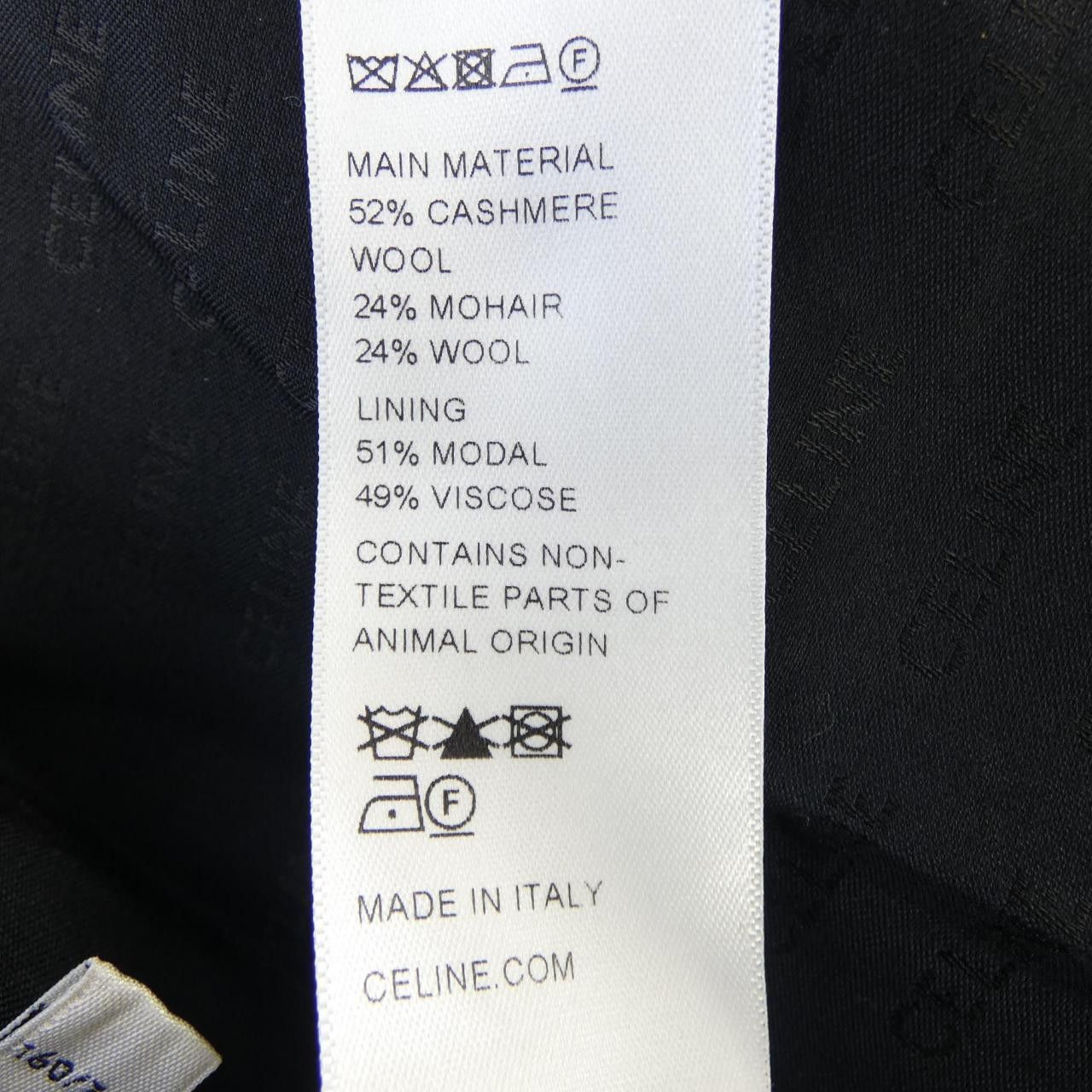 Celine Celine Celine Cashmere Skirt Textile Skirts RJ0720Q38 DUTY FREE for USA Size ONE SIZE - 3 Thumbnail