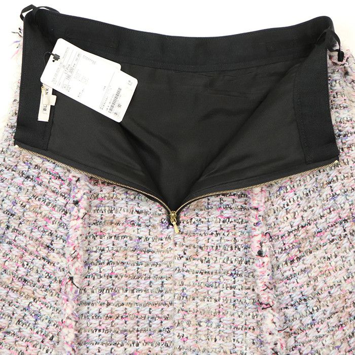 Other Other BLAMINK Fancy Tweed Long Skirt Textile Skirts DUTY FREE for USA Size ONE SIZE - 9 Thumbnail