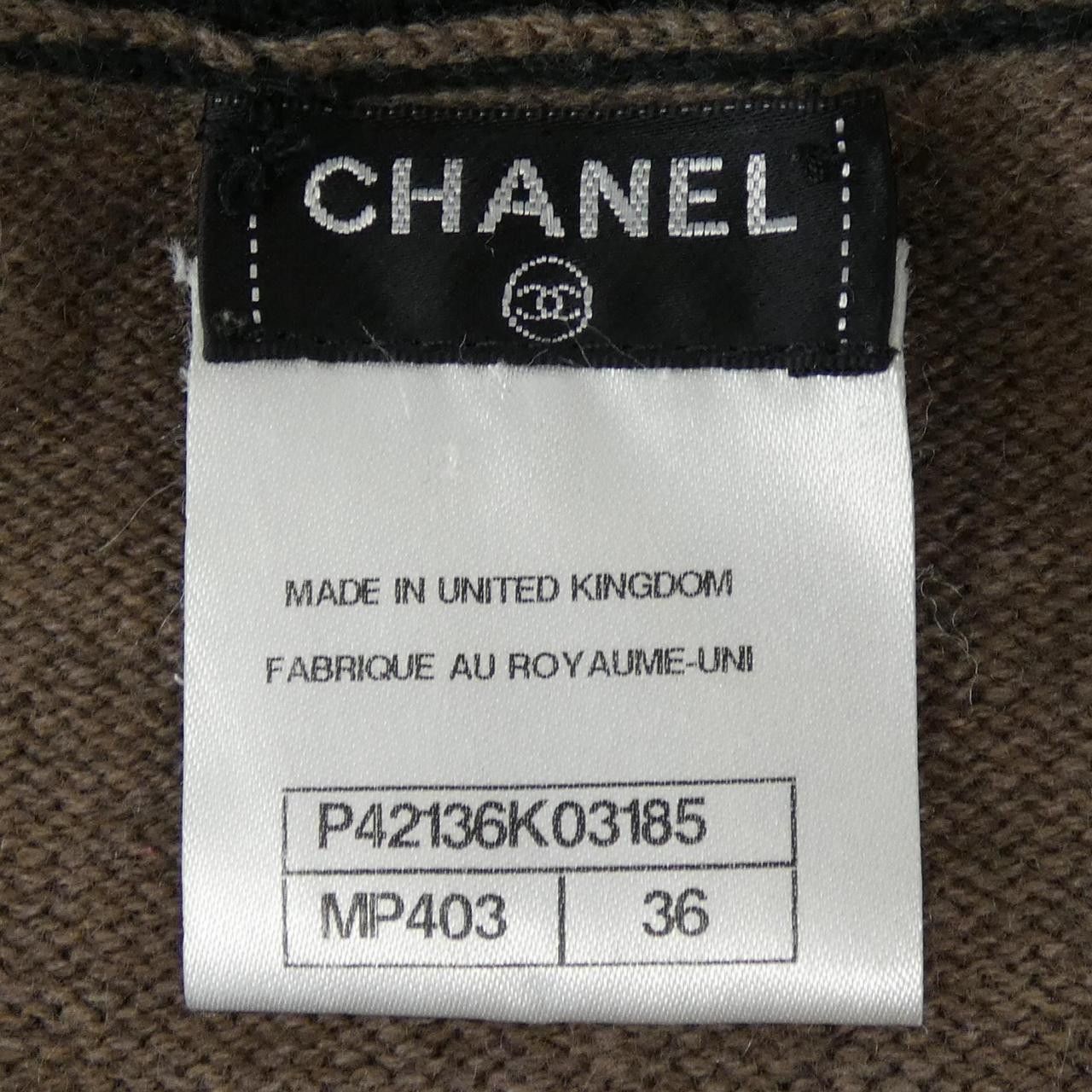 Chanel Chanel Chanel Turnlock Cashmere Dress Textile Dresses P42136K03185 DUTY FREE for USA Size ONE SIZE - 4 Thumbnail