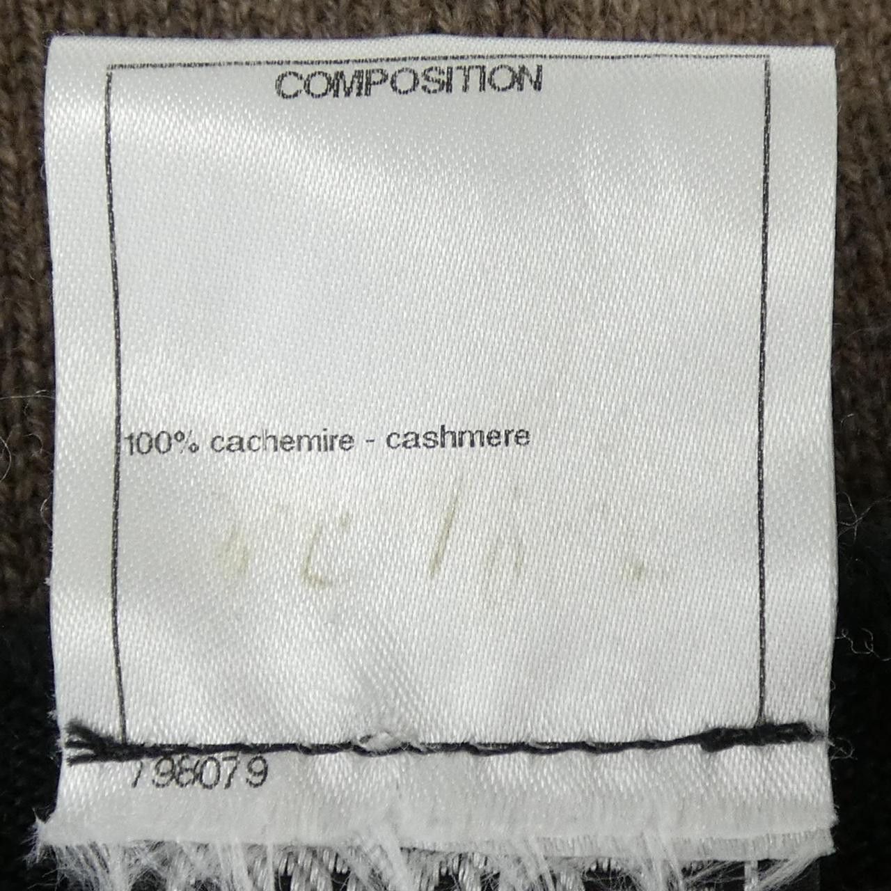 Chanel Chanel Chanel Turnlock Cashmere Dress Textile Dresses P42136K03185 DUTY FREE for USA Size ONE SIZE - 3 Thumbnail
