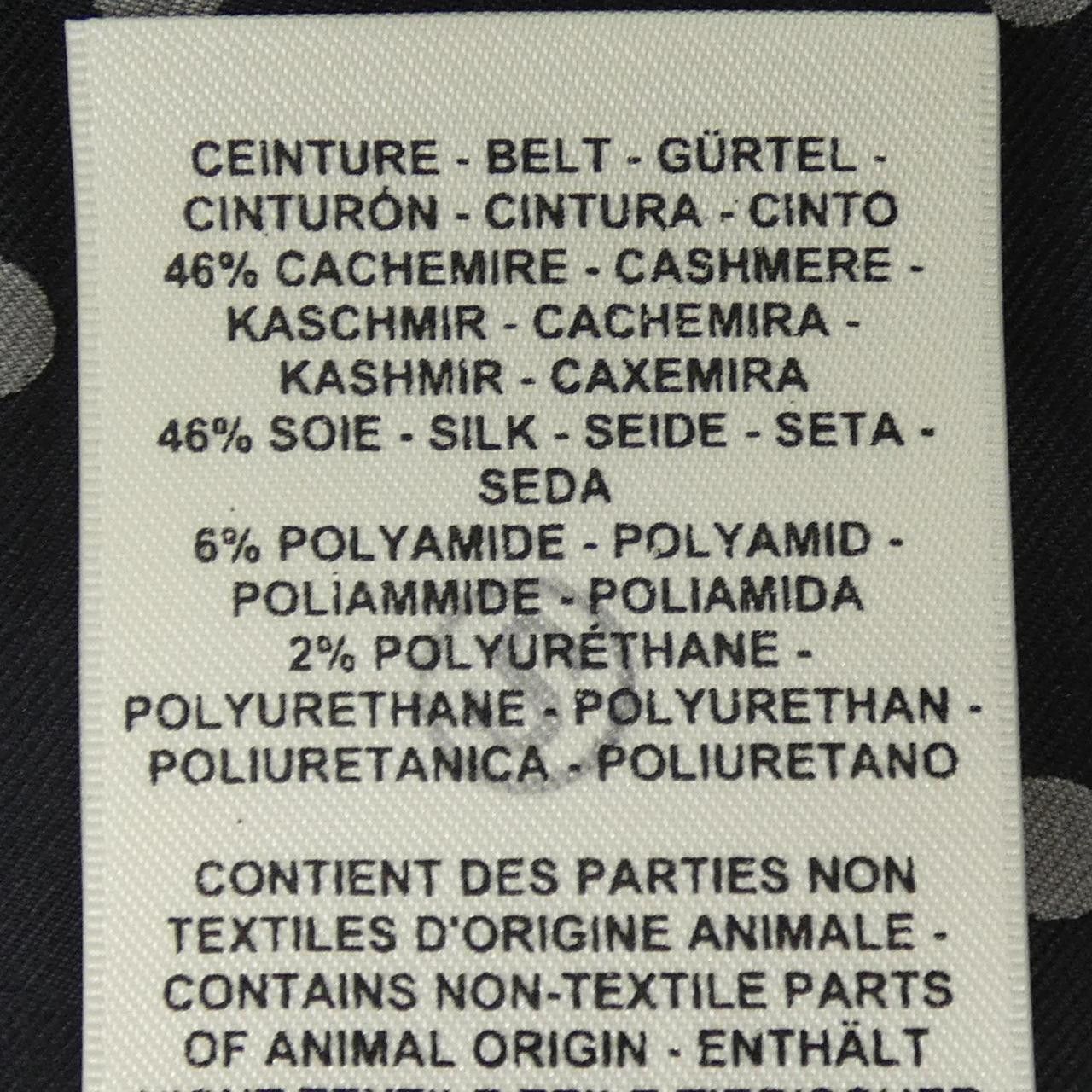 Hermes Hermes Hermes CLIC CLAC A POIS Twillaine Silk Cashmere Dress36 Textile Dresses DUTY FREE for USA Size ONE SIZE - 4 Thumbnail