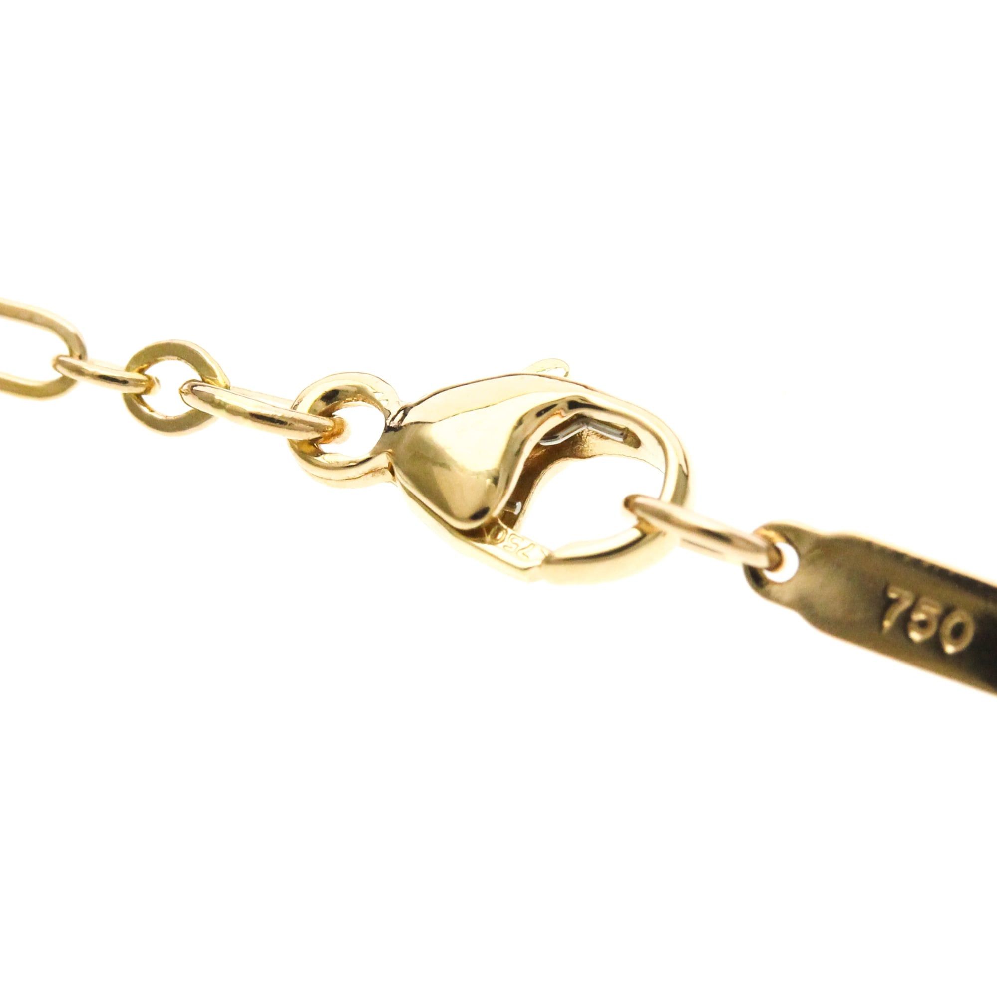 Tiffany & Co. Tiffany Sentimental Heart Necklace Pink Gold (18K) No Stone Men,Women Fashion Pendant Necklace (Pink Gold) Size ONE SIZE - 9 Thumbnail