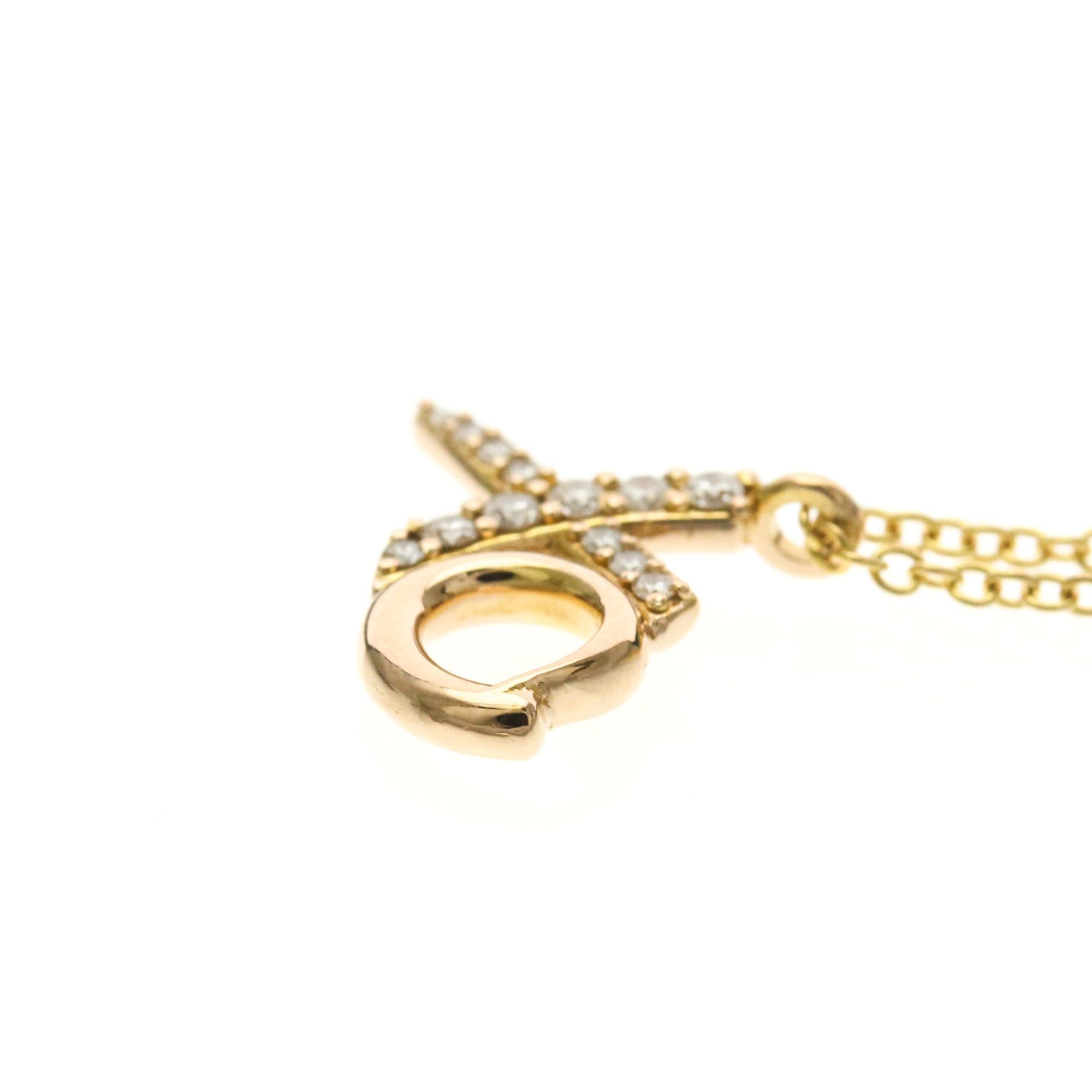 Tiffany & Co. Tiffany Paloma Picasso Kiss & Hug Necklace Pink Gold (18K) No Stone Men,Women Fashion Pendant Necklace (Pink Gold) Size ONE SIZE - 3 Thumbnail