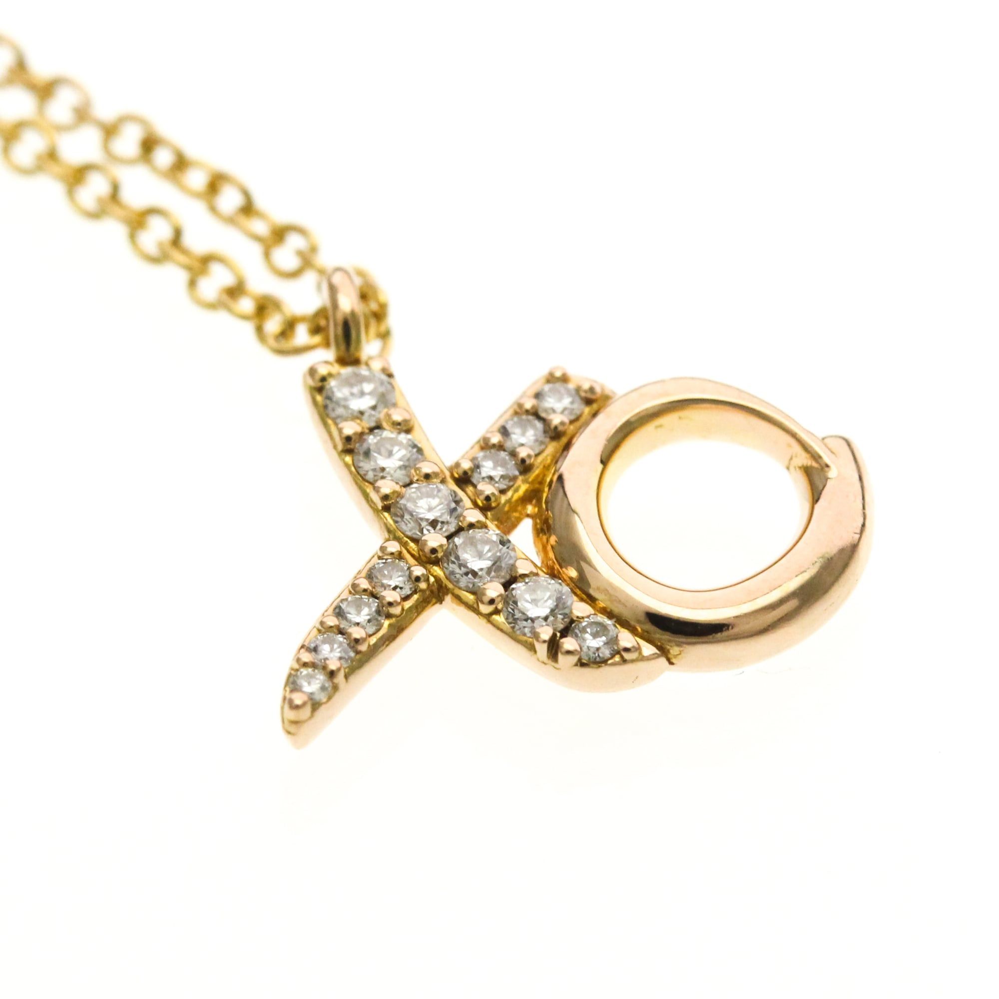 Tiffany & Co. Tiffany Paloma Picasso Kiss & Hug Necklace Pink Gold (18K) No Stone Men,Women Fashion Pendant Necklace (Pink Gold) Size ONE SIZE - 7 Thumbnail