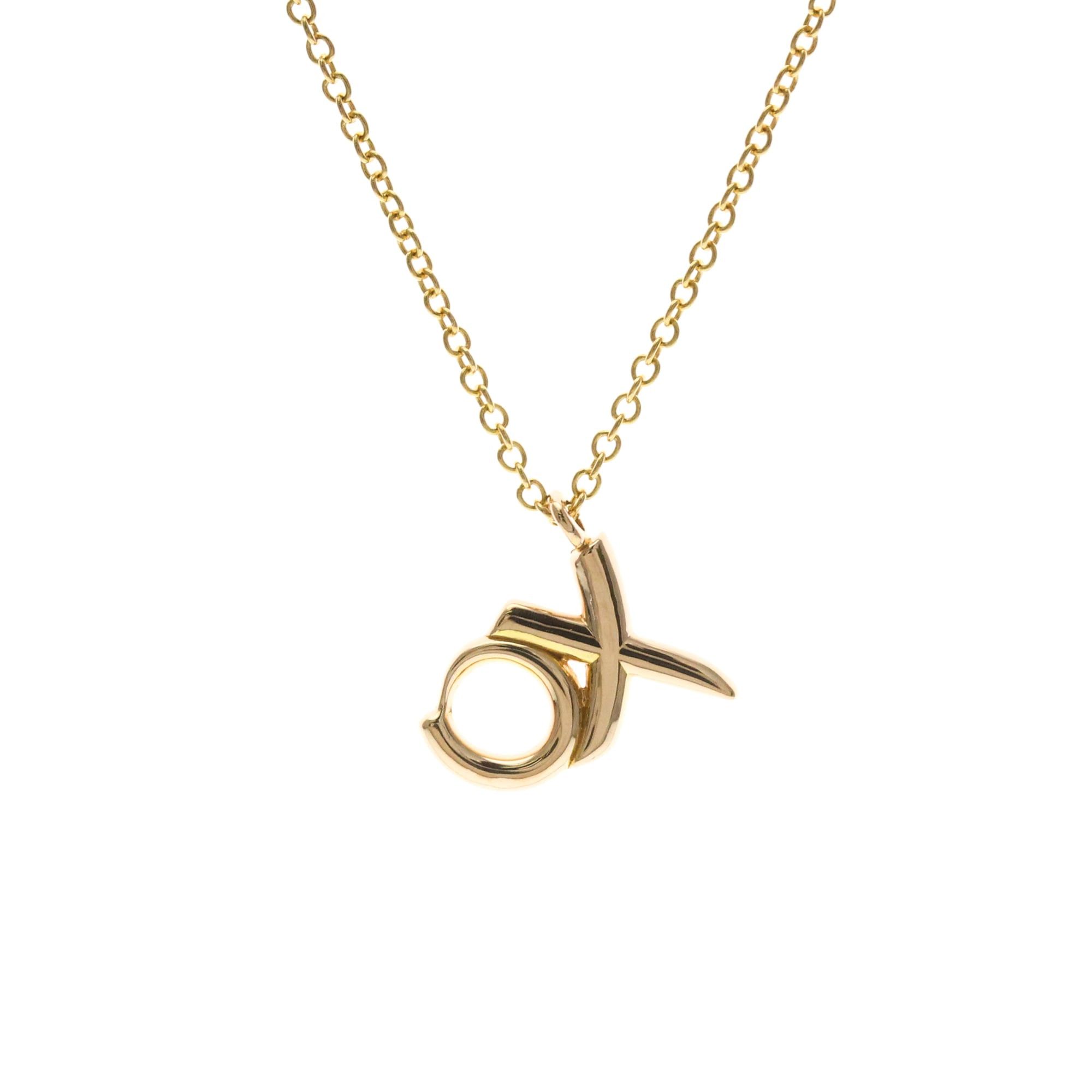 Tiffany & Co. Tiffany Paloma Picasso Kiss & Hug Necklace Pink Gold (18K) No Stone Men,Women Fashion Pendant Necklace (Pink Gold) Size ONE SIZE - 2 Thumbnail