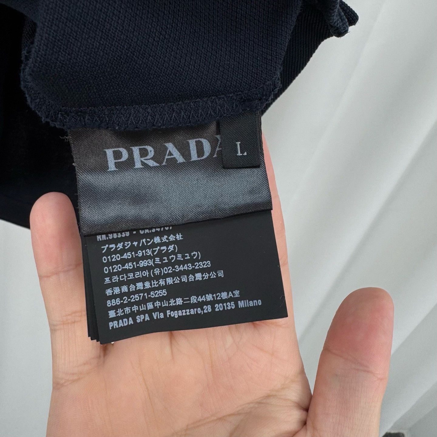 Prada Prada Rubber Logo Tipped Polo Shirt Size L Size US L / EU 52-54 / 3 - 8 Thumbnail