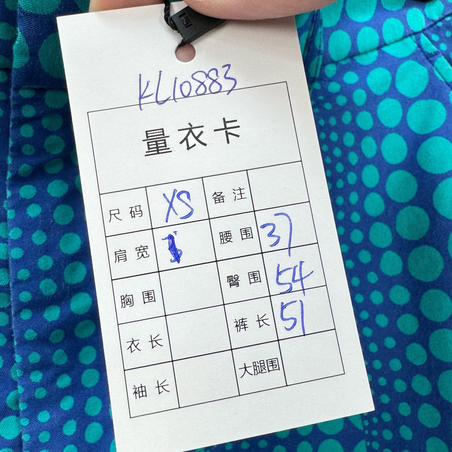 Louis Vuitton Louis Vuitton x Yayoi Kusama Polka Dot Cargo Shorts XS Size US 28 / EU 44 - 8 Thumbnail