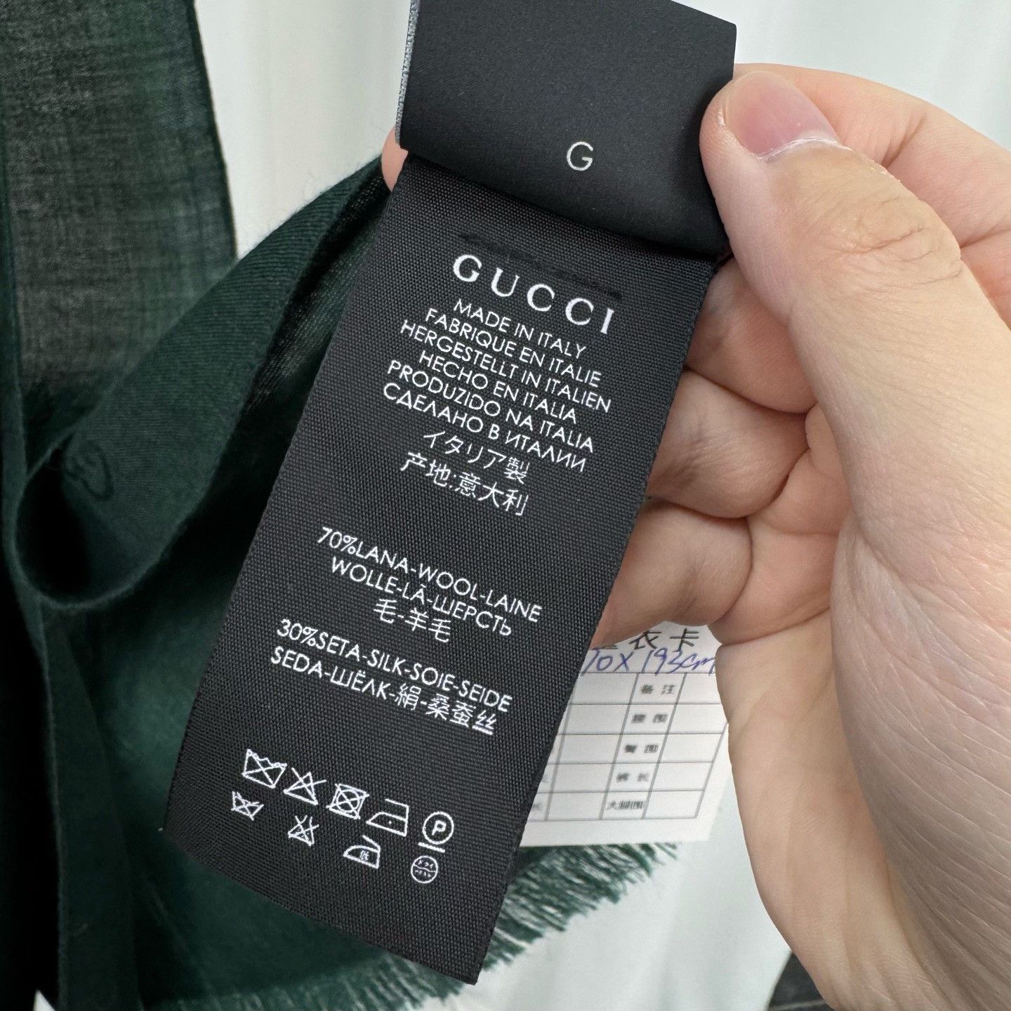 Gucci Gucci Monogram Silk Wool Scarf 70x190cm ONE SIZE Size ONE SIZE - 8 Thumbnail