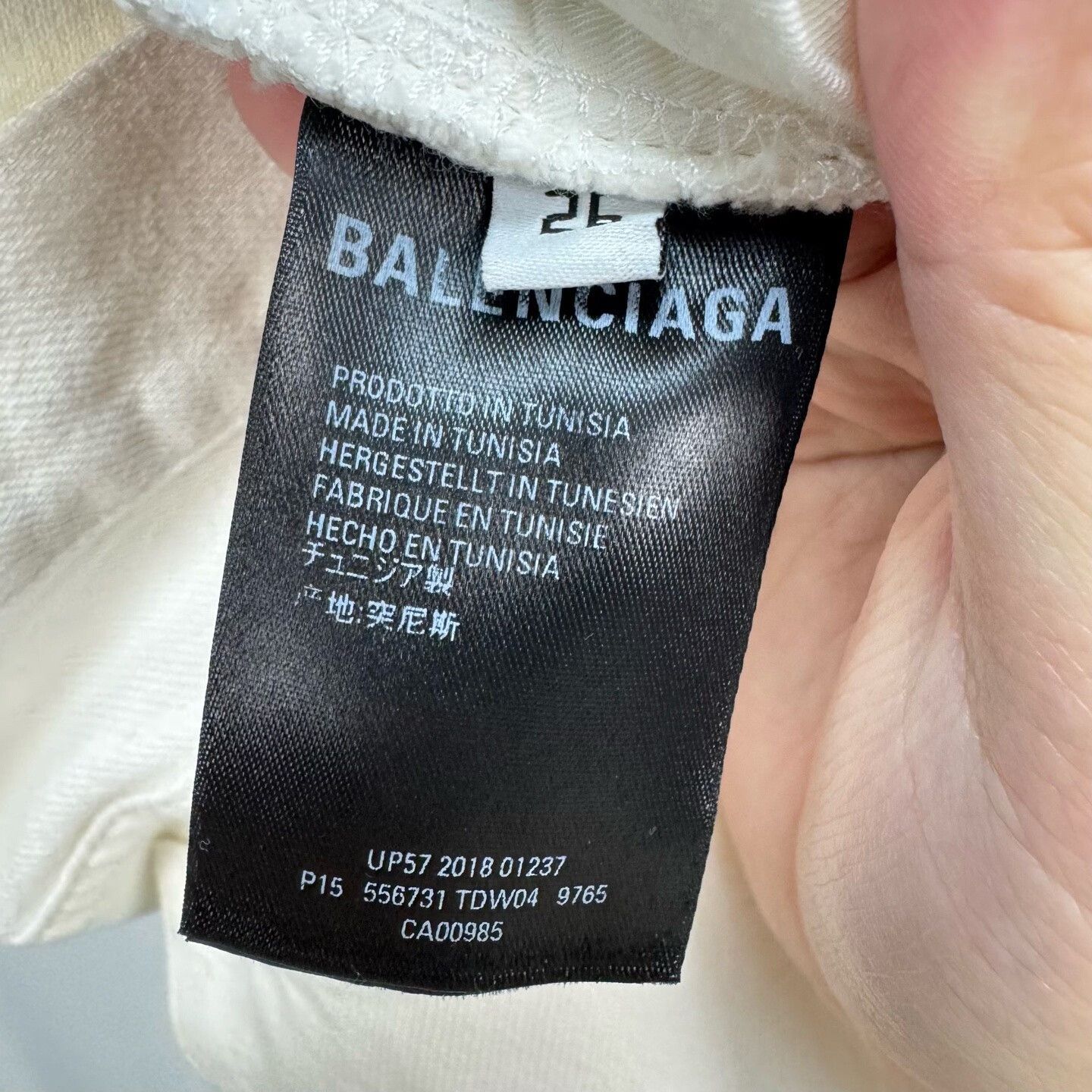 Balenciaga Balenciaga White Denim Jeans Size 26 Size US 26 / EU 42 - 8 Thumbnail