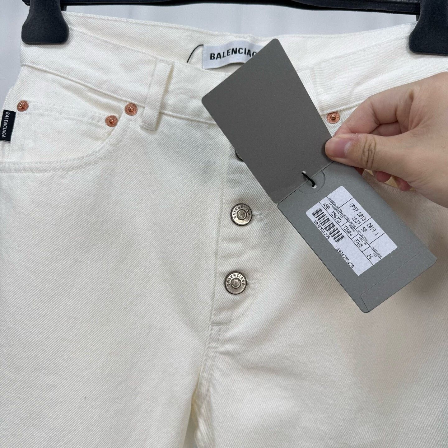 Balenciaga Balenciaga White Denim Jeans Size 26 Size US 26 / EU 42 - 5 Thumbnail