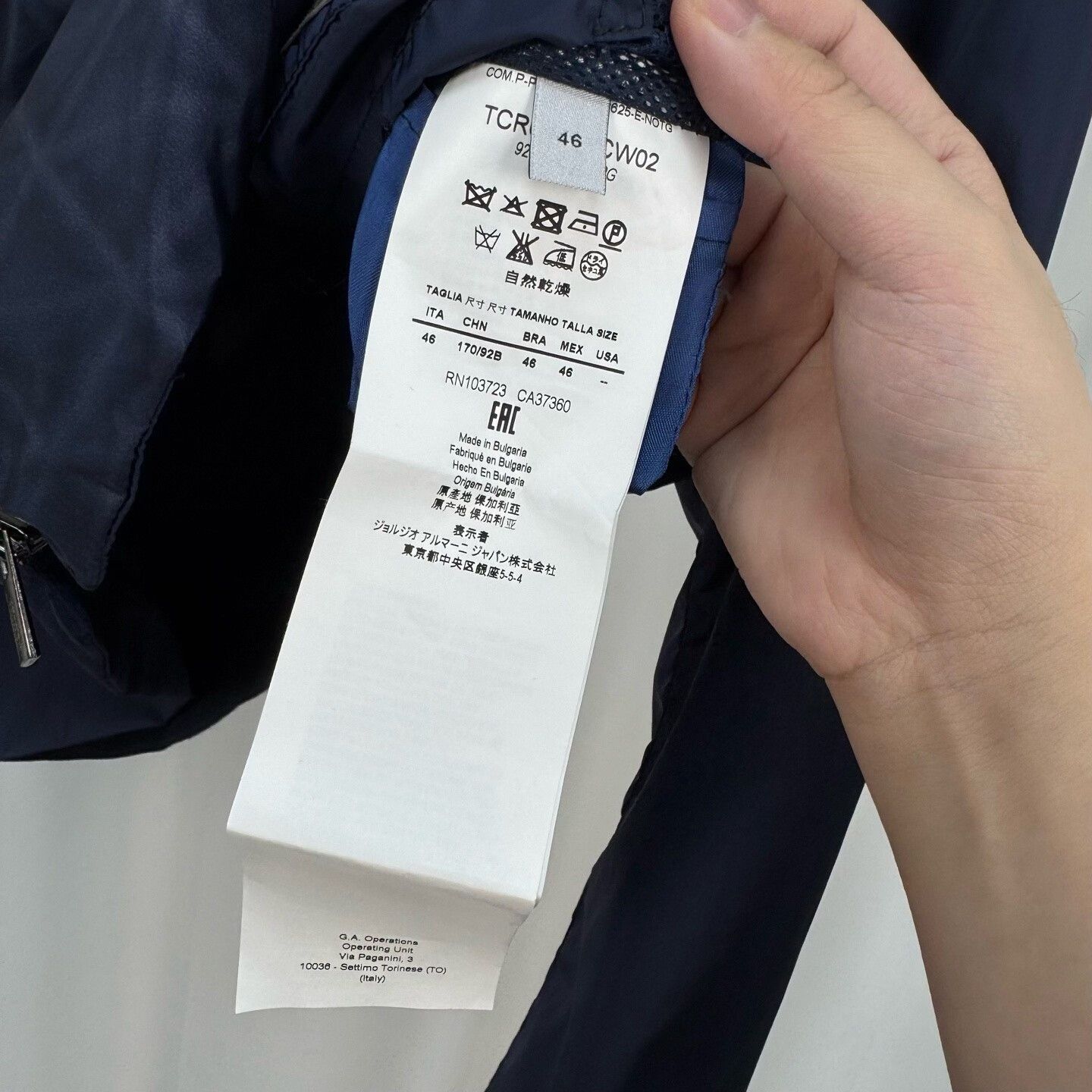 Armani Collezioni Armani Collezioni Water Repellent Grid Light Jacket 46 Size US S / EU 44-46 / 1 - 8 Thumbnail