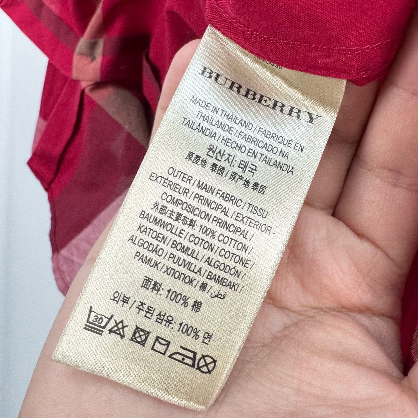 Burberry Burberry Brit Check Long Sleeve Shirt XS Size US XS / EU 42 / 0 - 8 Thumbnail