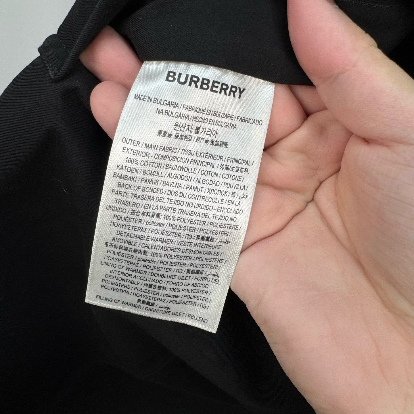 Burberry Burberry B Patch Detachable Liner Car Coat Size 50 Size US M / EU 48-50 / 2 - 9 Thumbnail