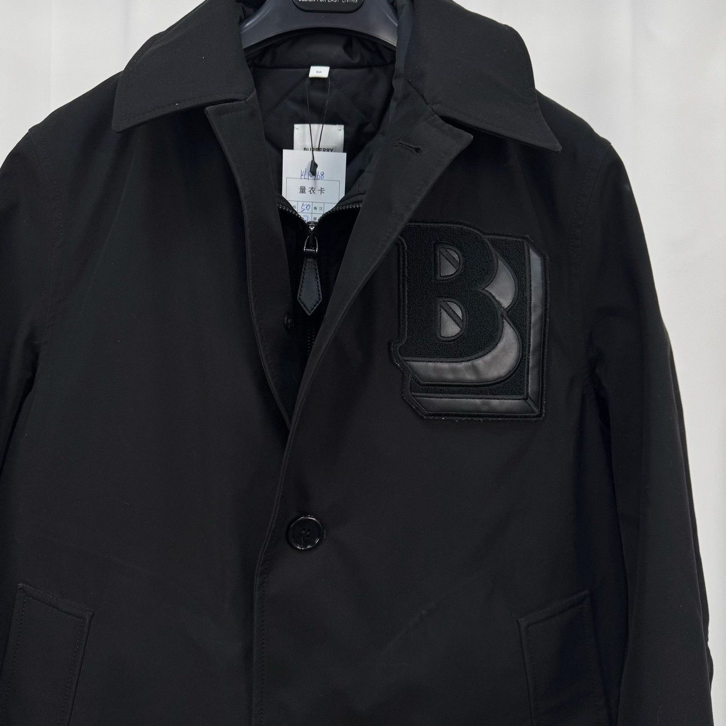 Burberry Burberry B Patch Detachable Liner Car Coat Size 50 Size US M / EU 48-50 / 2 - 4 Thumbnail