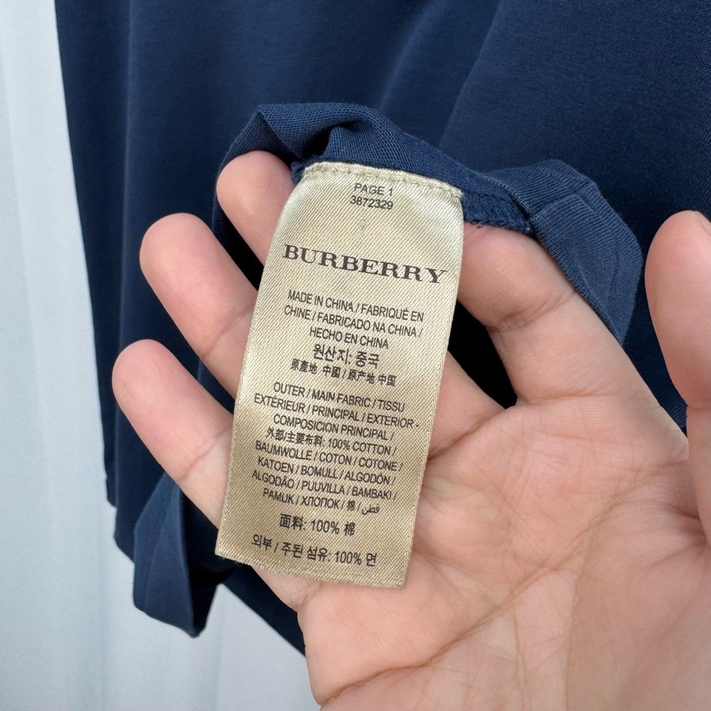 Burberry Burberry Embroidered Logo T-Shirt Size L Size US L / EU 52-54 / 3 - 7 Thumbnail