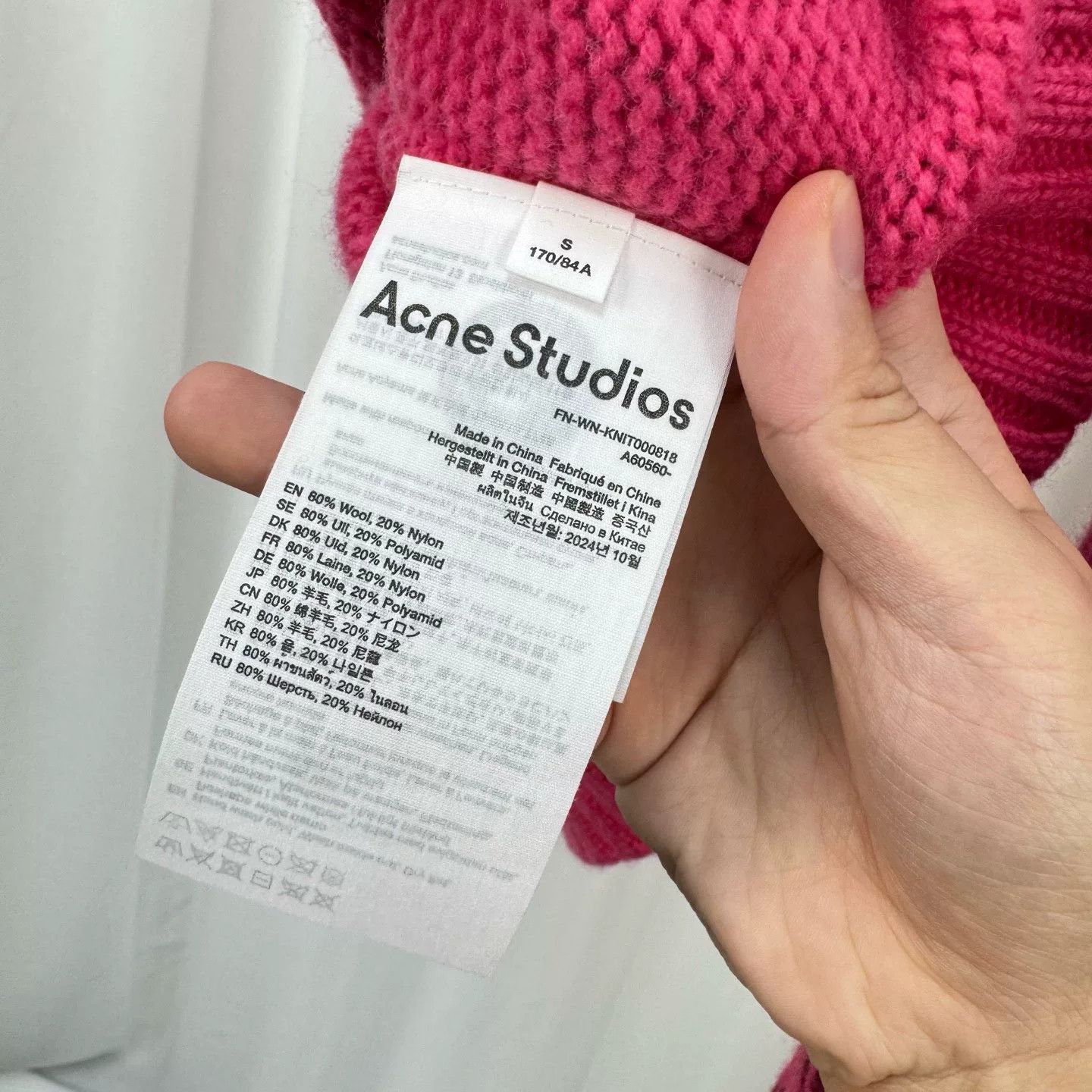Acne Studios Acne Studios Poodle Bow Intarsia Knit Sweater S Size US S / EU 44-46 / 1 - 7 Thumbnail