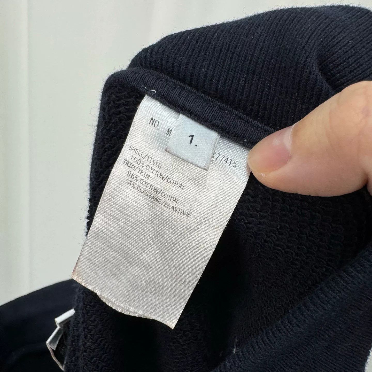 Thom Browne Thom Browne Stripe Detail Joggers Size 1 Size US 30 / EU 46 - 7 Thumbnail