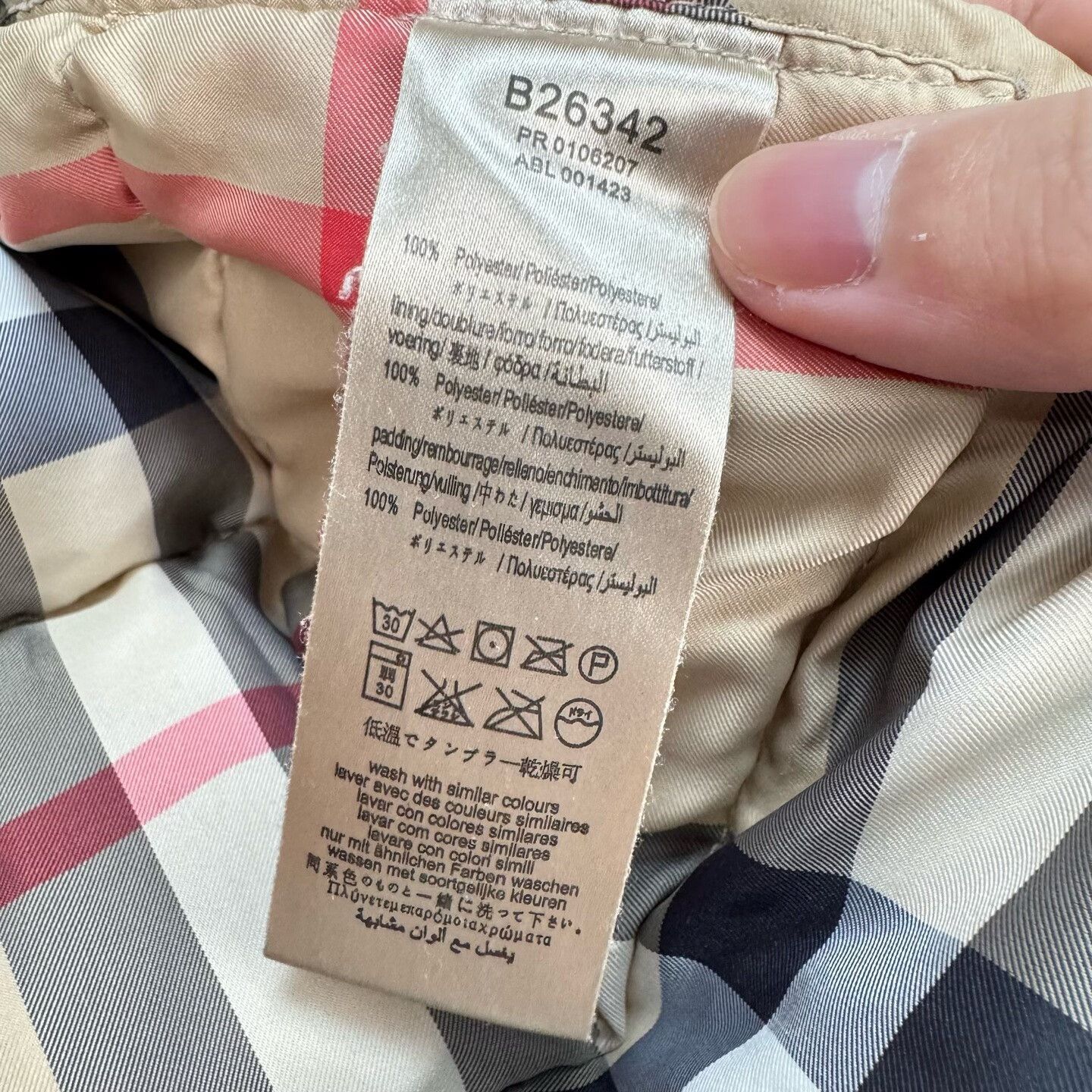 Burberry Burberry Check Lined Puffer Jacket 8Y Size US XXS / EU 40 - 8 Thumbnail