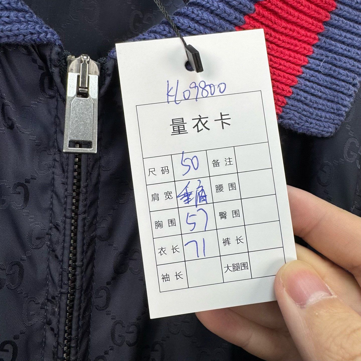Gucci Gucci GG Monogram Jacquard Hooded Nylon Jacket EU 50 Size US M / EU 48-50 / 2 - 9 Thumbnail