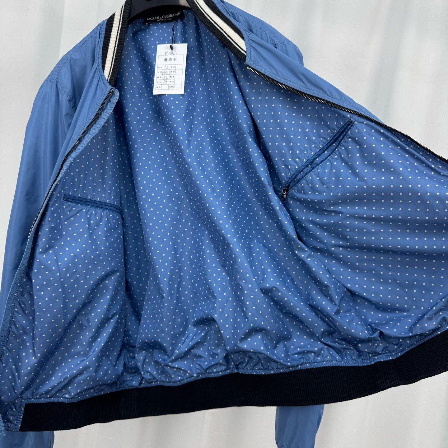 Dolce & Gabbana Dolce & Gabbana Blue Nylon Bomber Jacket Size 52 Size US L / EU 52-54 / 3 - 6 Thumbnail