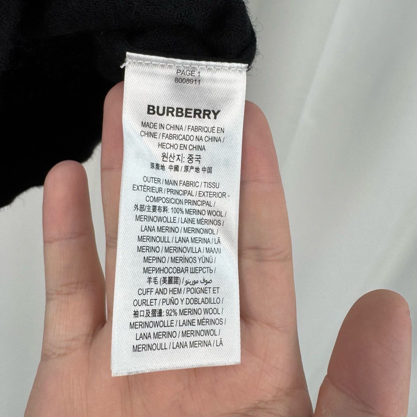 Burberry Burberry Merino Wool Logo Knit T-Shirt S Size US S / EU 44-46 / 1 - 7 Thumbnail