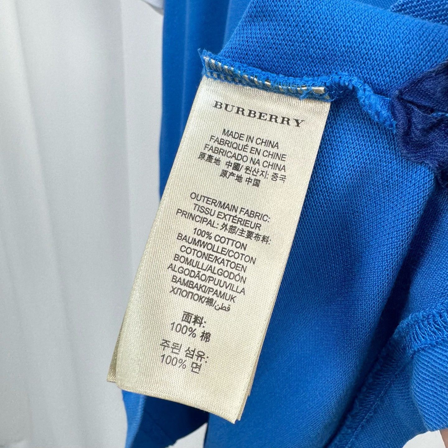 Burberry Burberry Brit Embroidered Knight Polo Shirt Size XL Size US XL / EU 56 / 4 - 8 Thumbnail