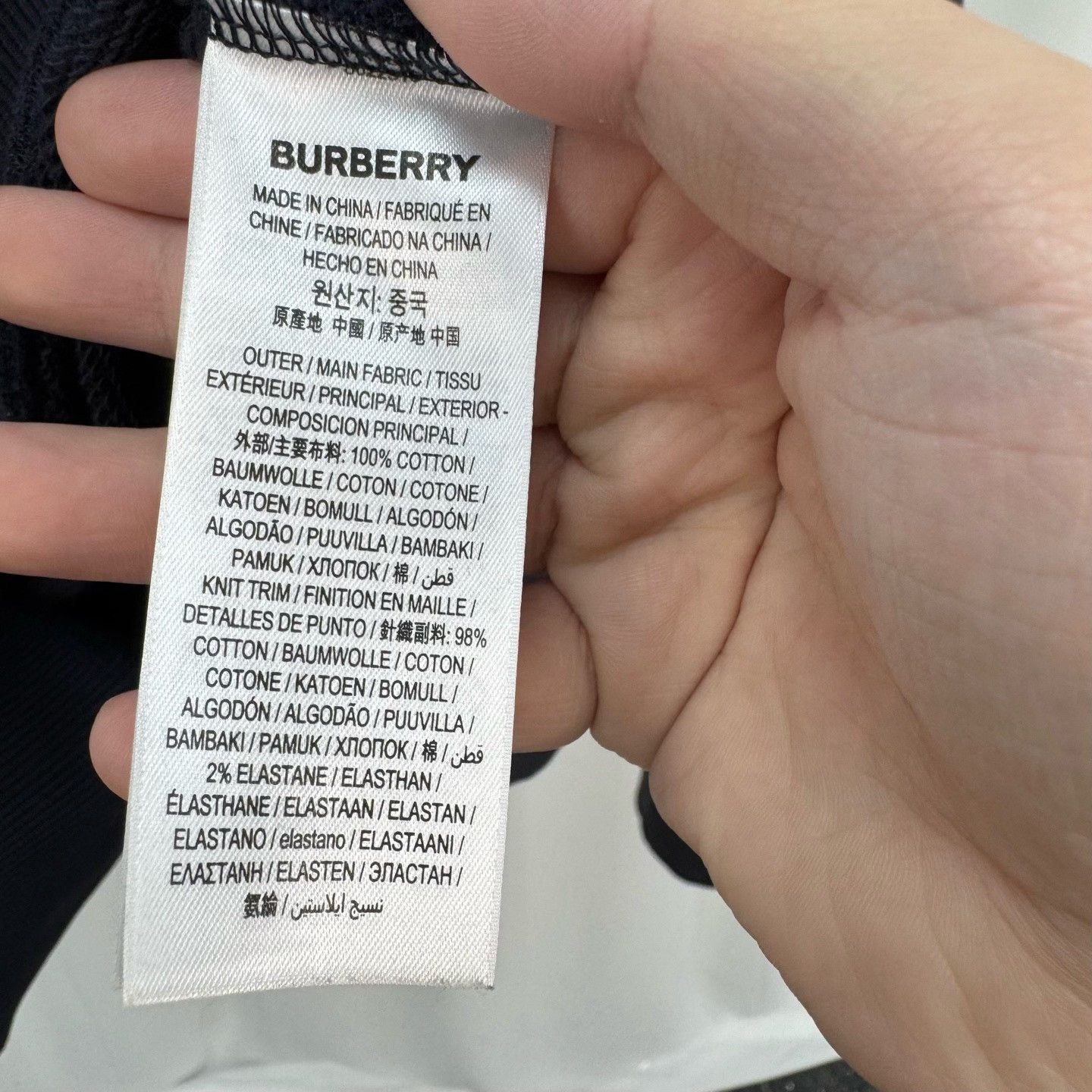 Burberry Burberry Embroidered TB Logo Sweatshirt Size M Size US M / EU 48-50 / 2 - 7 Thumbnail