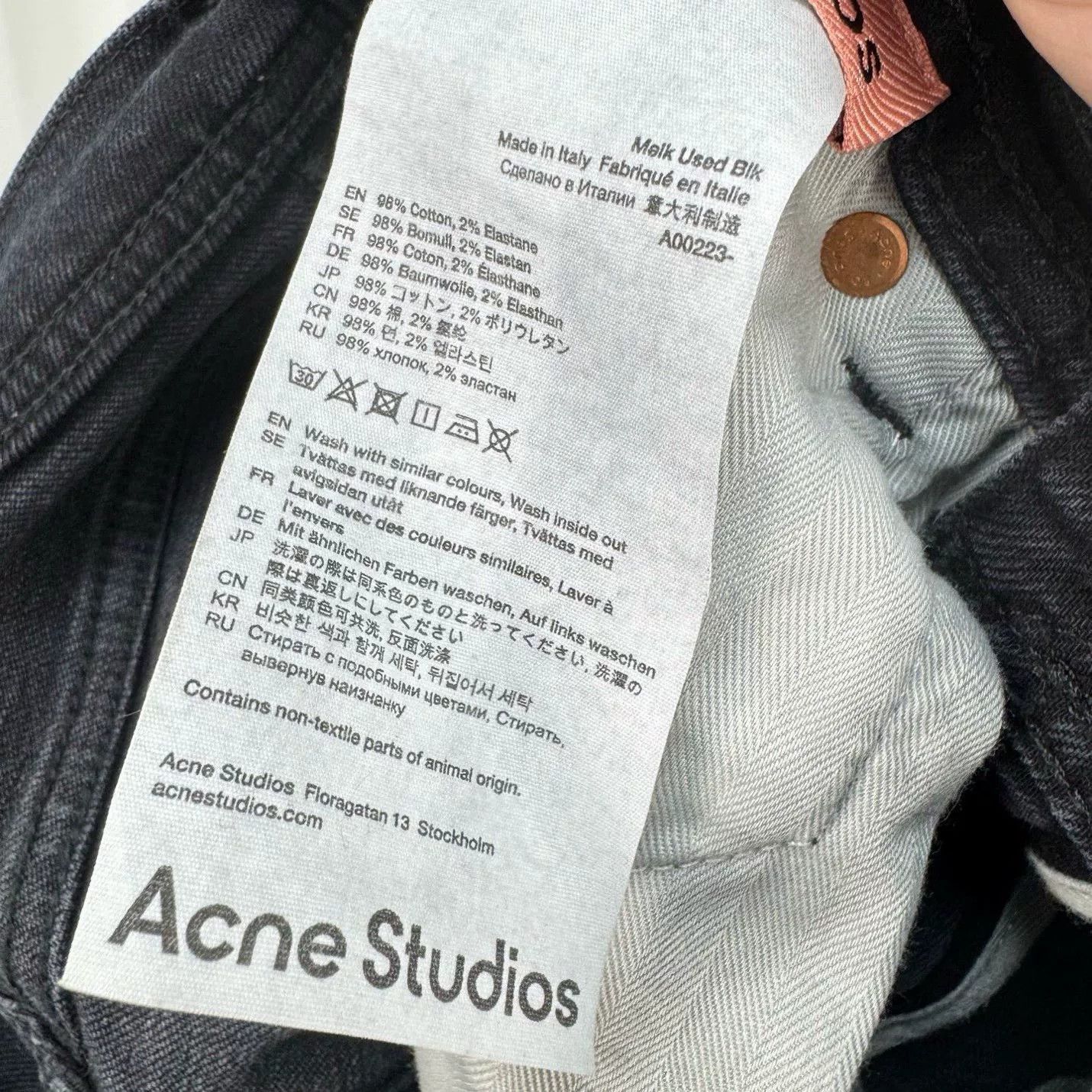 Acne Studios Acne Studios Washed Black Melk Denim Jeans US 26 Size US 26 / EU 42 - 8 Thumbnail