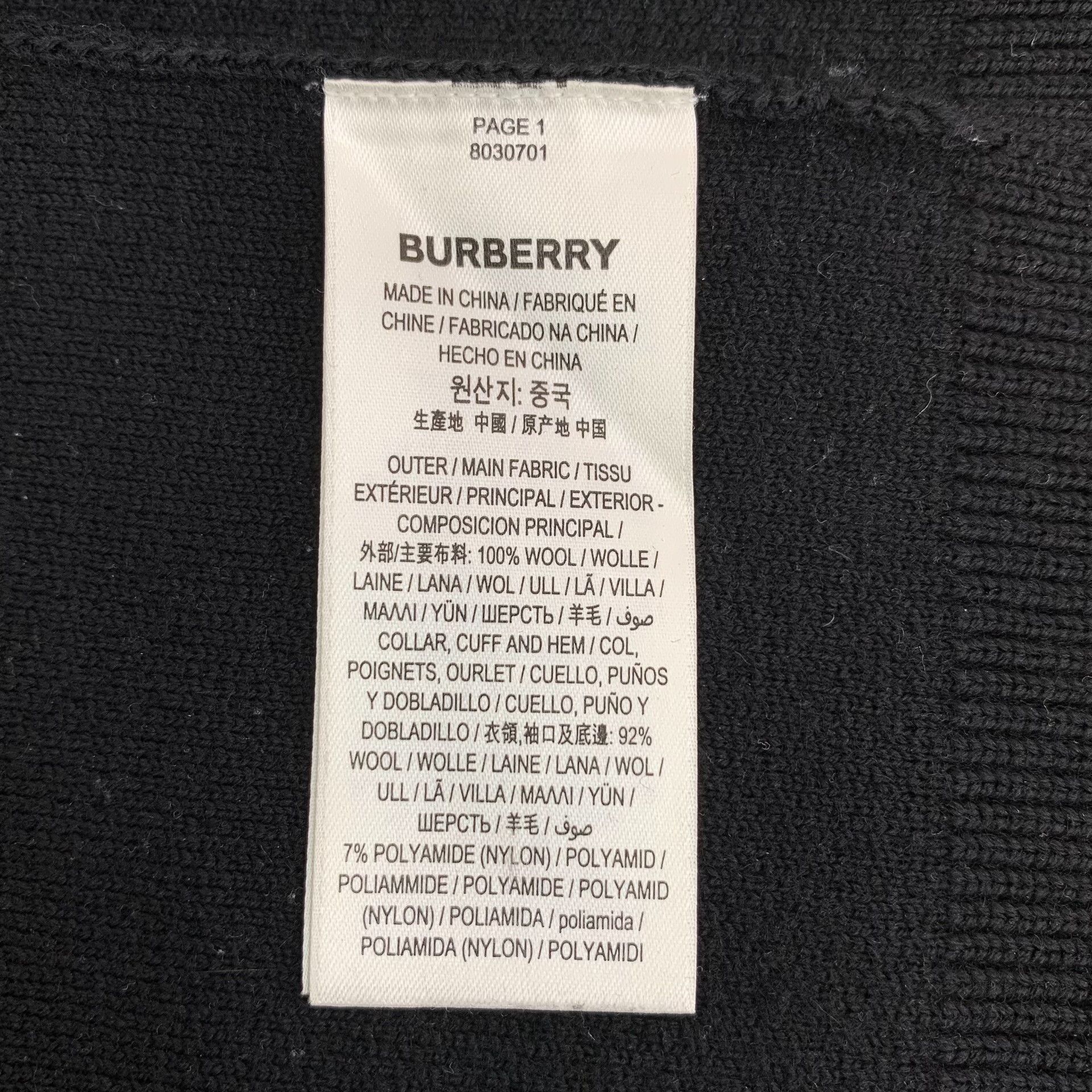 Burberry Burberry Graphic Print Wool Sweater Size S Size US S / EU 44-46 / 1 - 7 Thumbnail