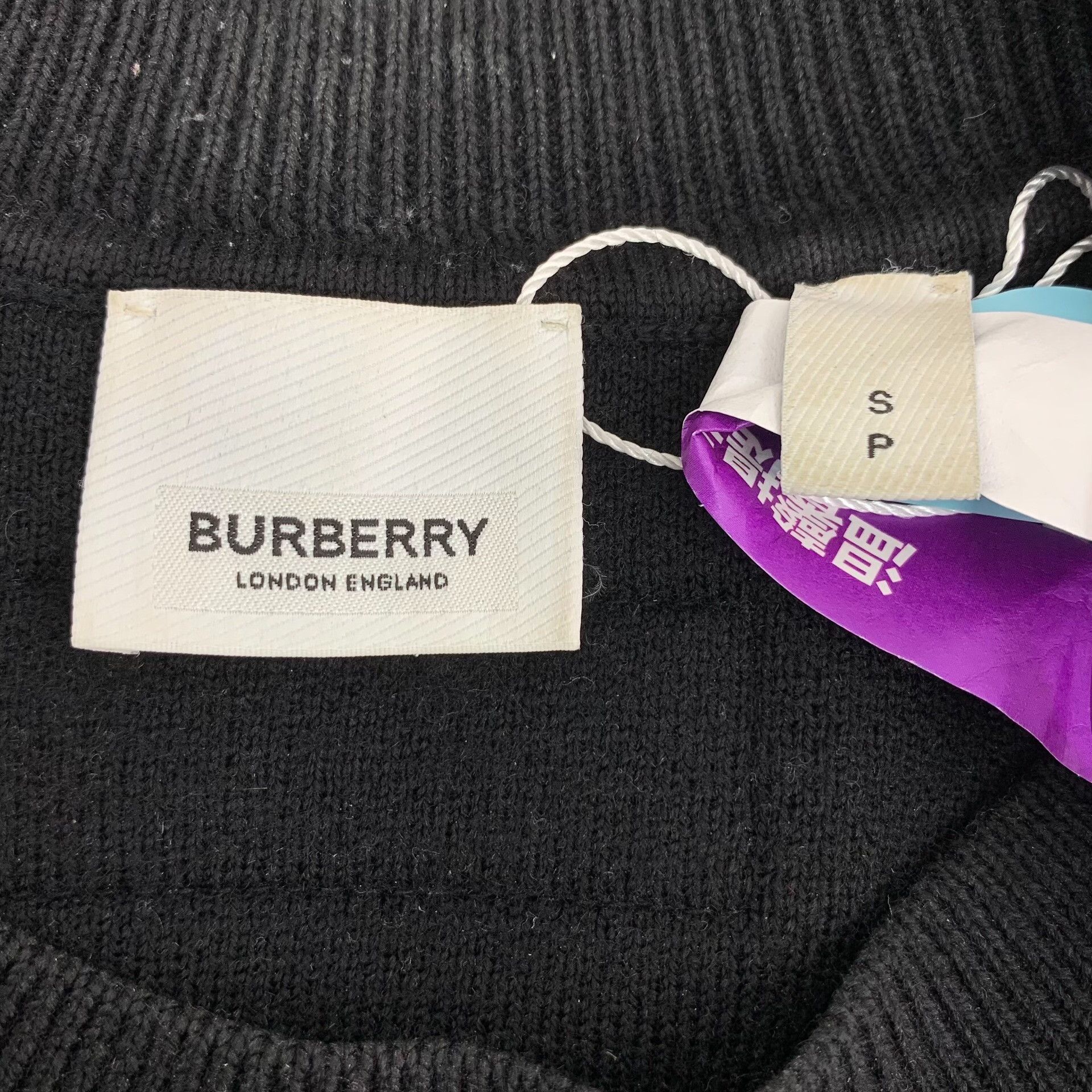 Burberry Burberry Graphic Print Wool Sweater Size S Size US S / EU 44-46 / 1 - 6 Thumbnail