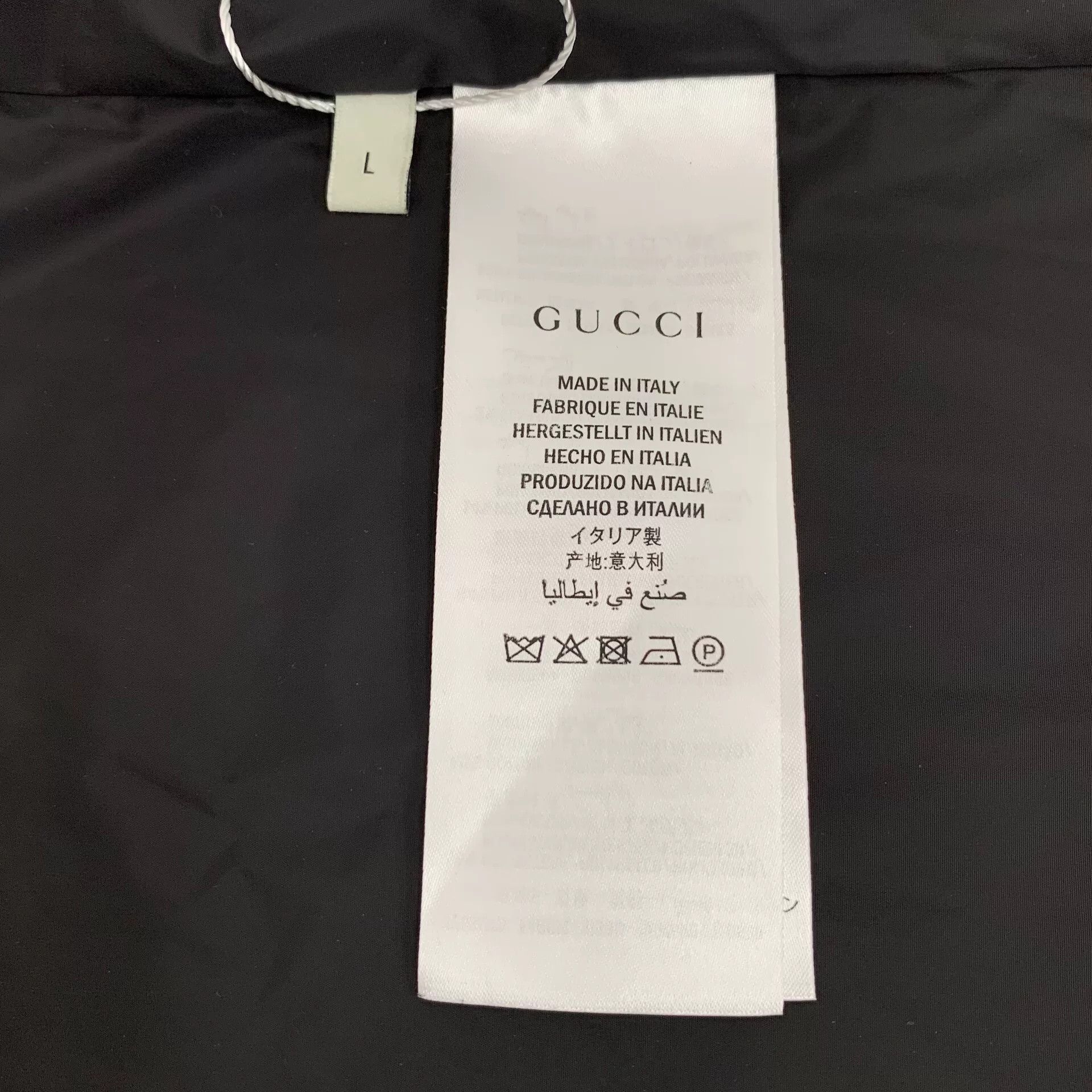 Gucci Gucci GG Monogram Panel Track Jacket Size L Size US L / EU 52-54 / 3 - 7 Thumbnail