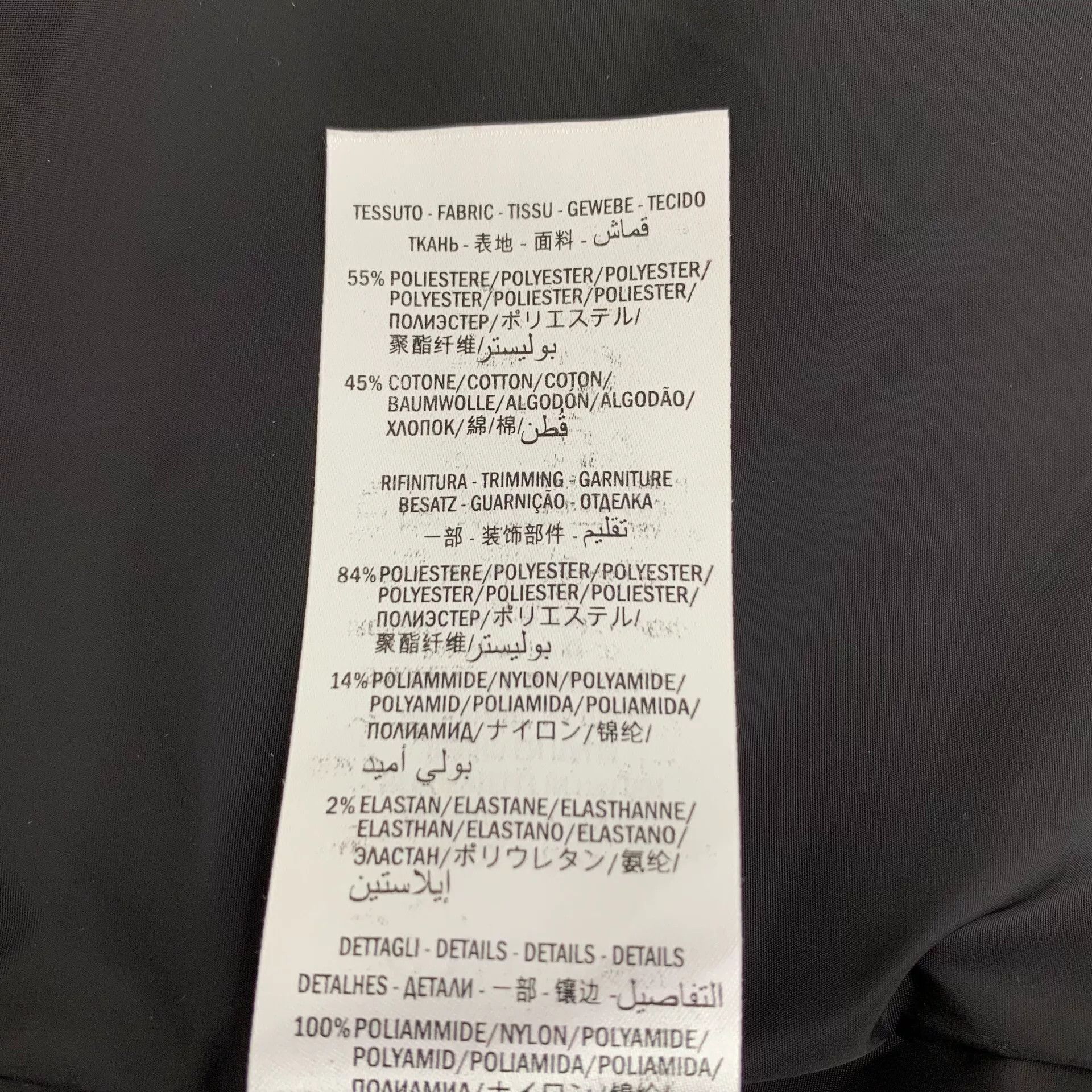 Gucci Gucci GG Monogram Panel Track Jacket Size L Size US L / EU 52-54 / 3 - 8 Thumbnail