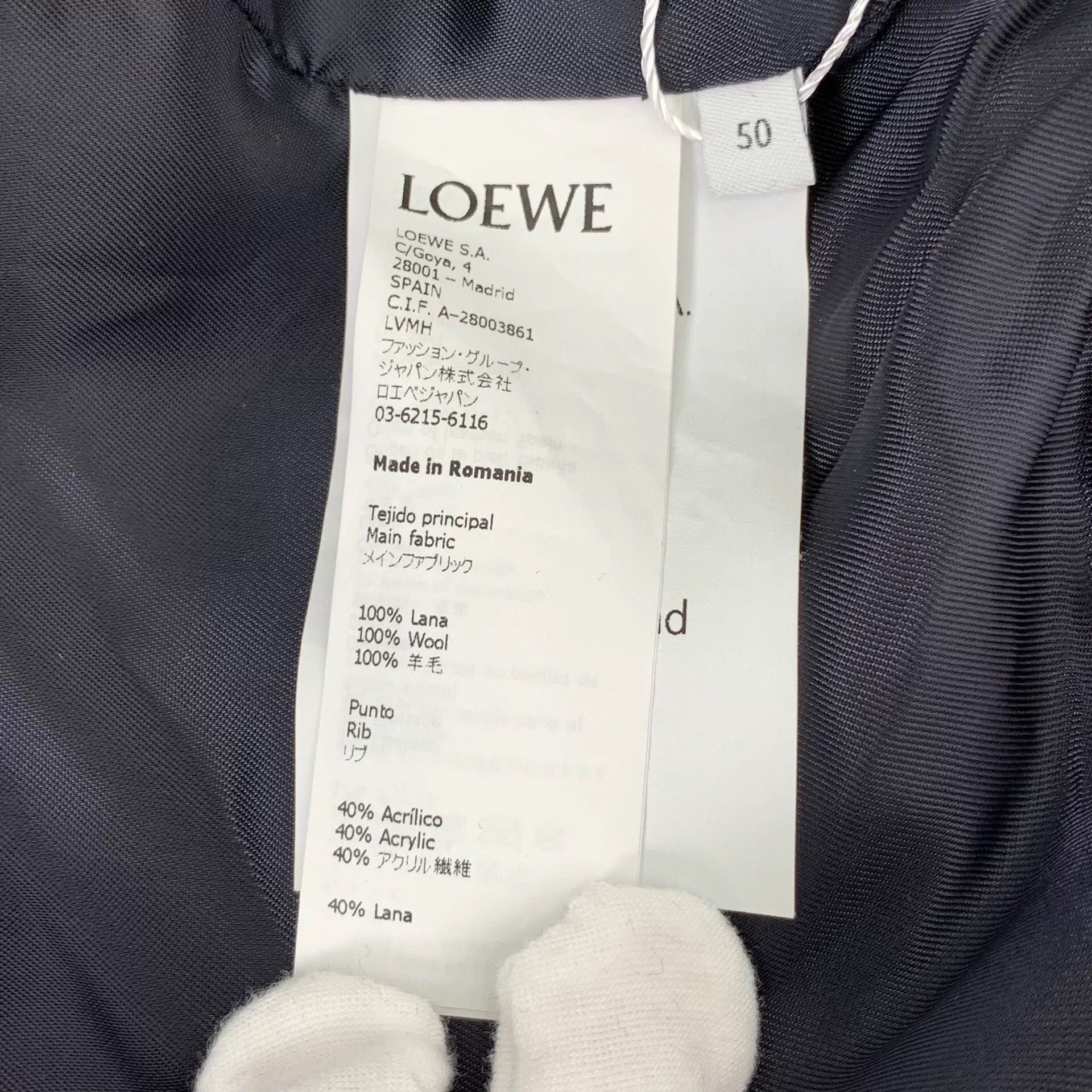 Loewe Loewe Paneled Wool Varsity Jacket 50 Size US M / EU 48-50 / 2 - 7 Thumbnail