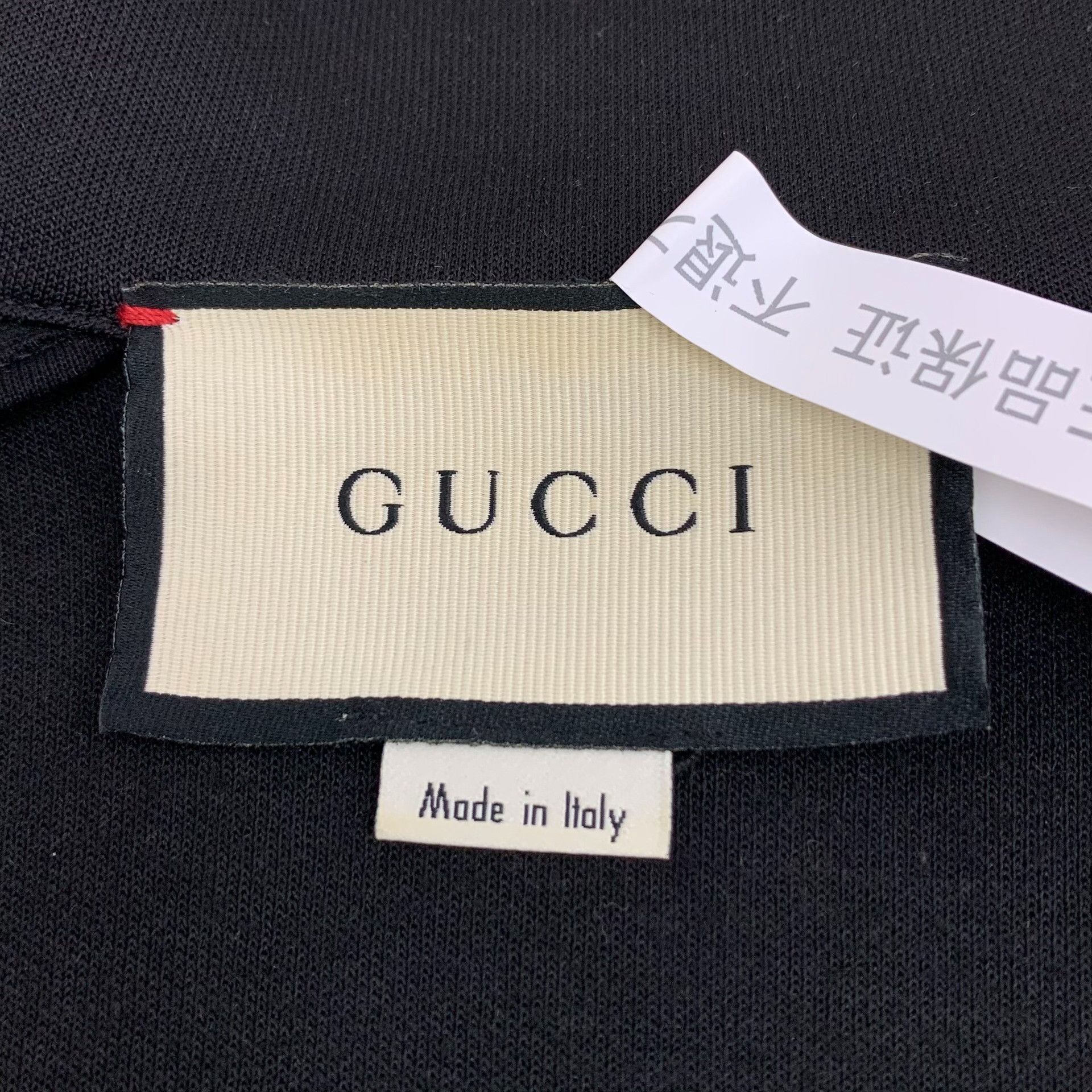 Gucci Gucci Side Stripe Zip-Up Track Jacket Size L Size US L / EU 52-54 / 3 - 6 Thumbnail