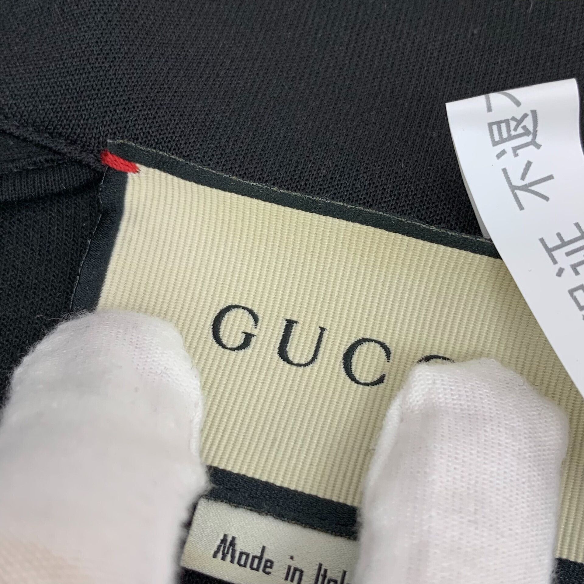 Gucci Gucci Side Stripe Zip-Up Track Jacket Size L Size US L / EU 52-54 / 3 - 9 Thumbnail