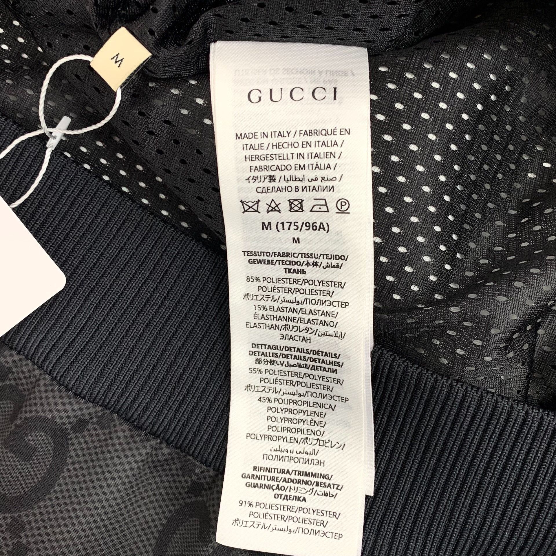 Gucci Gucci GG Monogram Jacquard Zip Jacket Size M Size US M / EU 48-50 / 2 - 8 Thumbnail